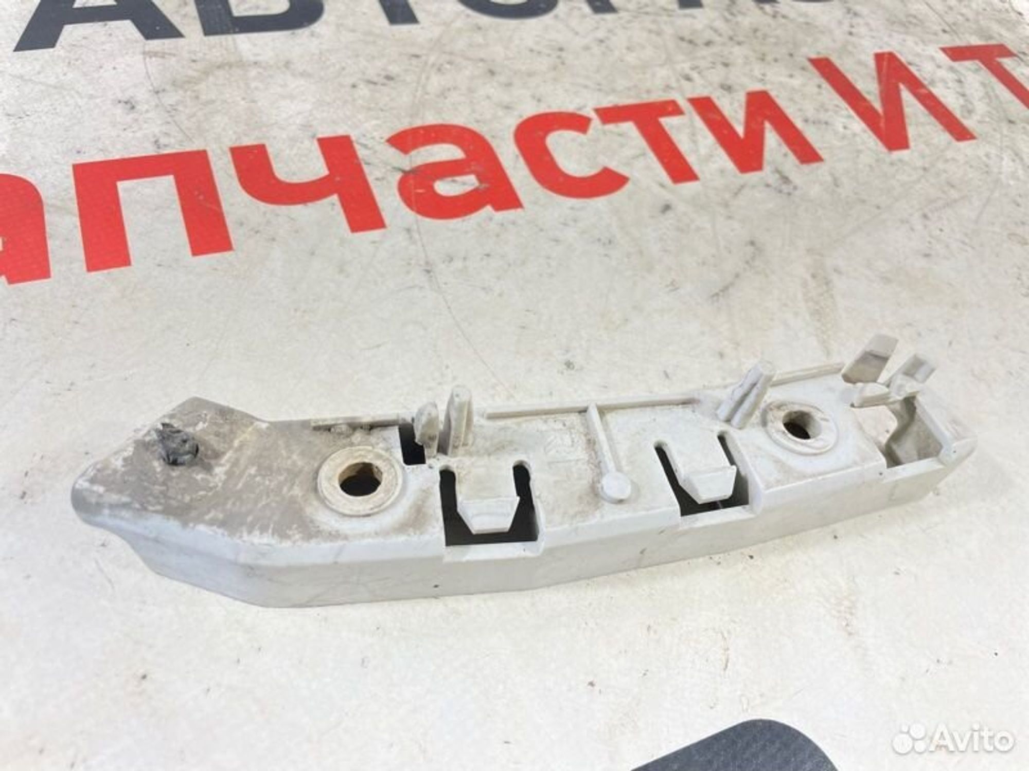 https://gcs.partsauto.market/rn-stockpro.appspot.com/thmbs/afb38d96ab8c9795ecac00e406b21163/4395cd8d951cd145b4e5f05d40e84539/2a3c29ba013a162285ced90dc38ed393.jpg