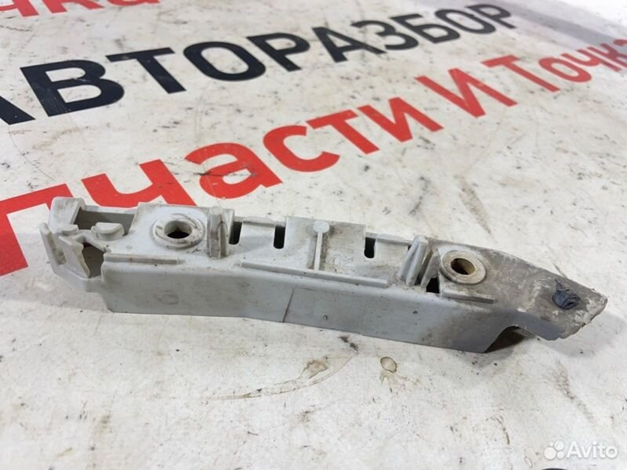 https://gcs.partsauto.market/rn-stockpro.appspot.com/thmbs/afb38d96ab8c9795ecac00e406b21163/4395cd8d951cd145b4e5f05d40e84539/8b7e62d3bcdbb45d8bcea43379330ce5.jpg