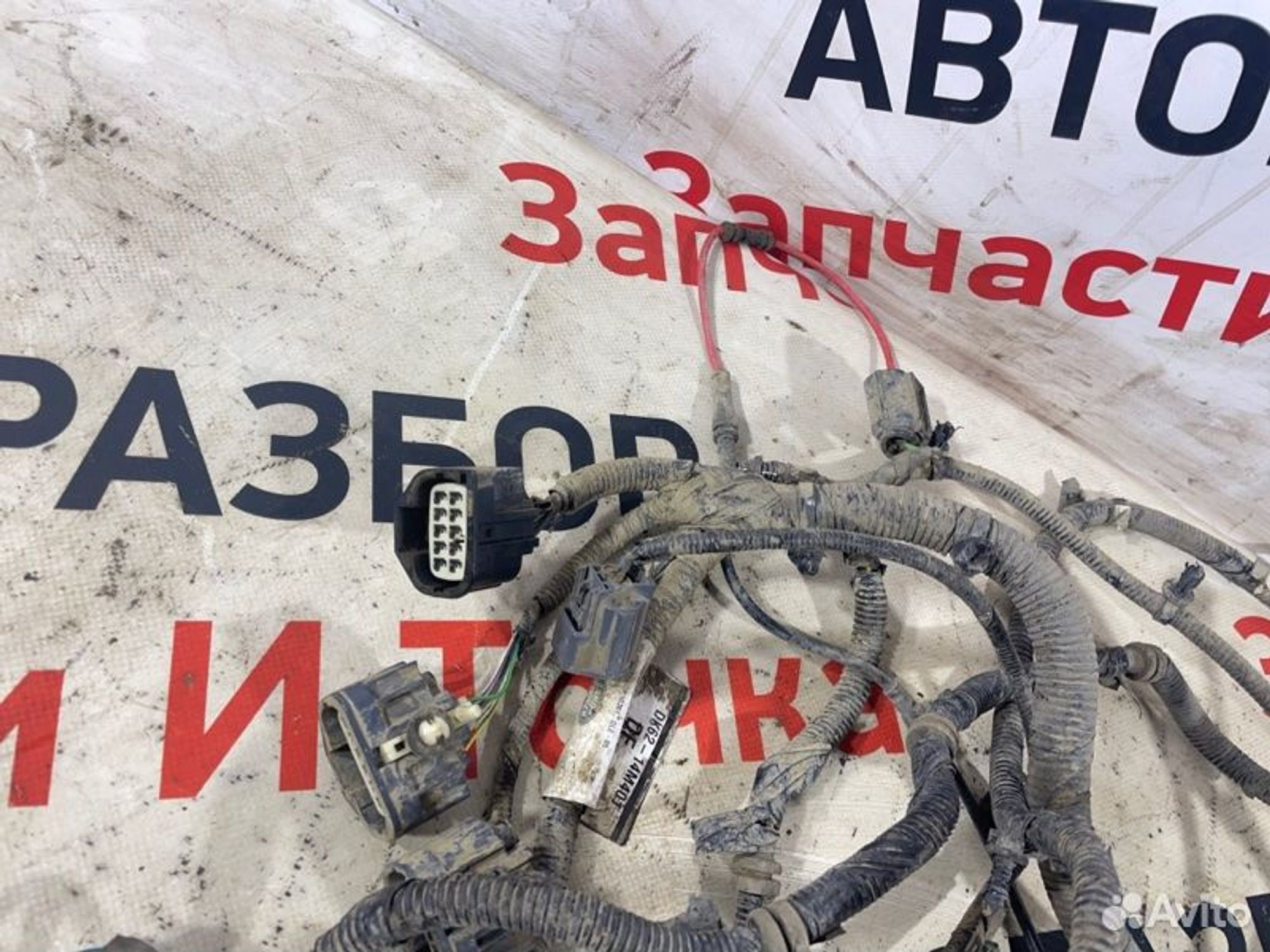https://gcs.partsauto.market/rn-stockpro.appspot.com/thmbs/afb38d96ab8c9795ecac00e406b21163/439e63d39a5f500c30070cda0553a1d9/573591b3bddcf37a46883c50d3116be4.jpg