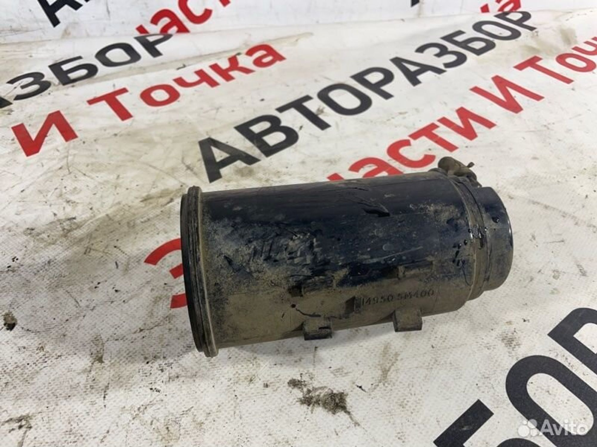 https://gcs.partsauto.market/rn-stockpro.appspot.com/thmbs/afb38d96ab8c9795ecac00e406b21163/43a53ba5bc2f1f7e022beabe0d5a8311/971b0a8906a9a5433d64021f8955827e.jpg