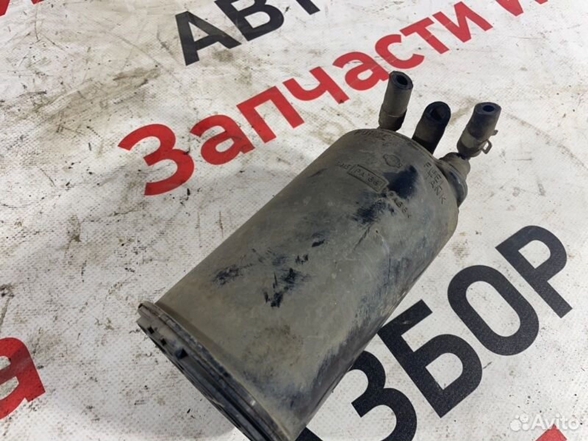 https://gcs.partsauto.market/rn-stockpro.appspot.com/thmbs/afb38d96ab8c9795ecac00e406b21163/43a53ba5bc2f1f7e022beabe0d5a8311/ae5d1ac95f3012d92a78230ebfccdaf7.jpg
