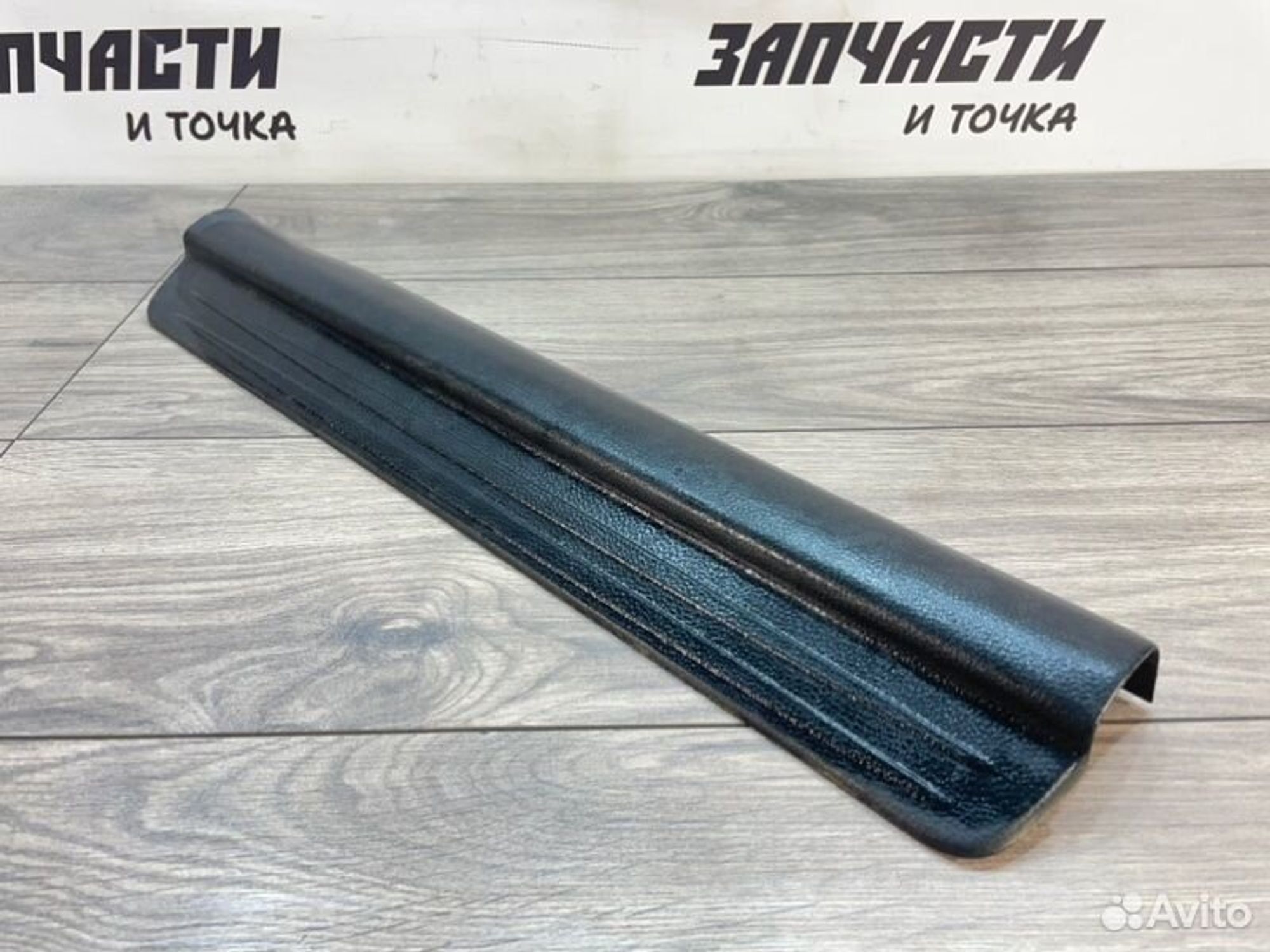 https://gcs.partsauto.market/rn-stockpro.appspot.com/thmbs/afb38d96ab8c9795ecac00e406b21163/43a97da1aa79da87014f10b1ce638398/5665e05dd6660bf190b2ef0b4202f1f9.jpg