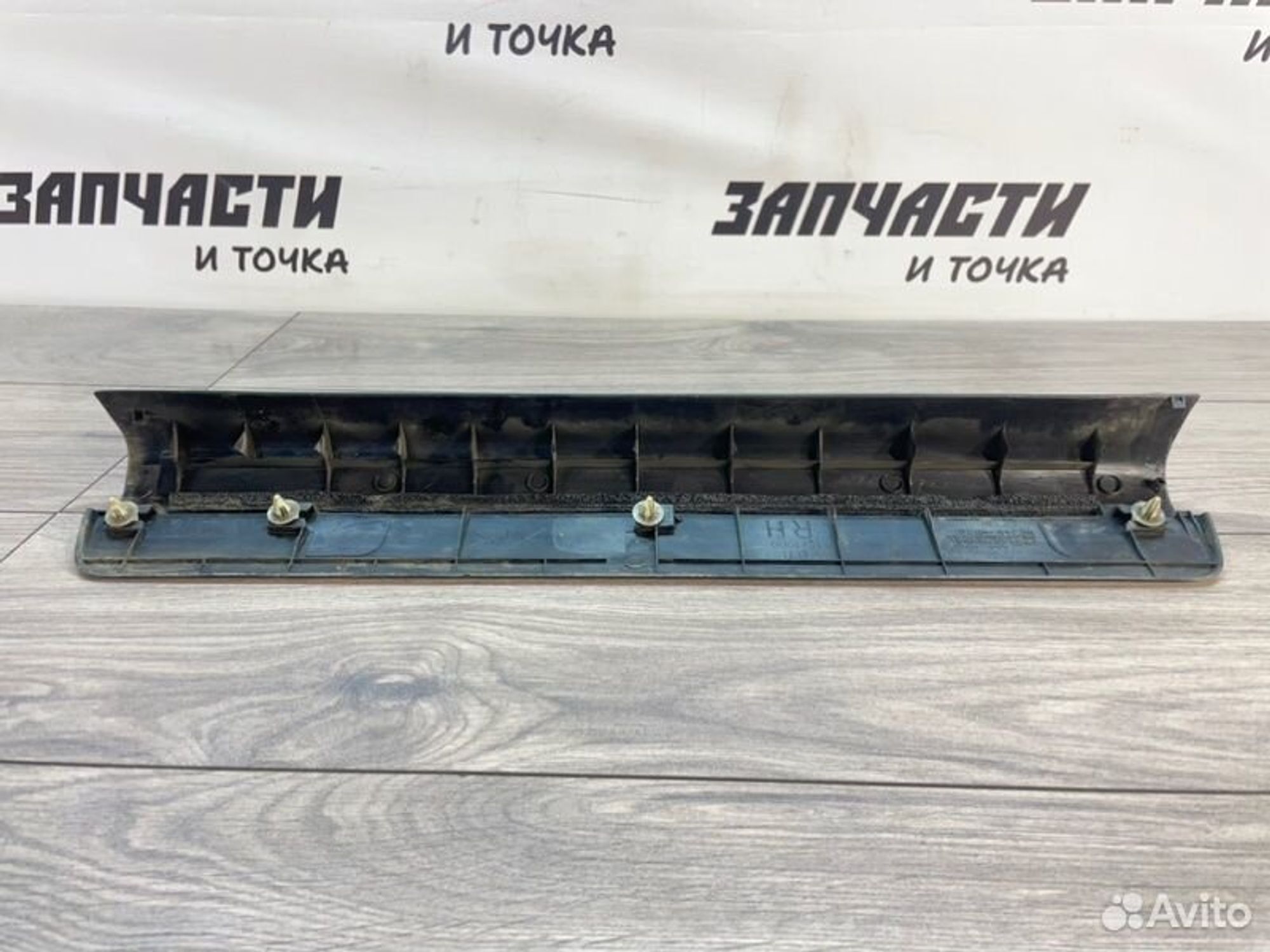 https://gcs.partsauto.market/rn-stockpro.appspot.com/thmbs/afb38d96ab8c9795ecac00e406b21163/43a97da1aa79da87014f10b1ce638398/92ac4da319adfe84525afb30fc0fee3d.jpg