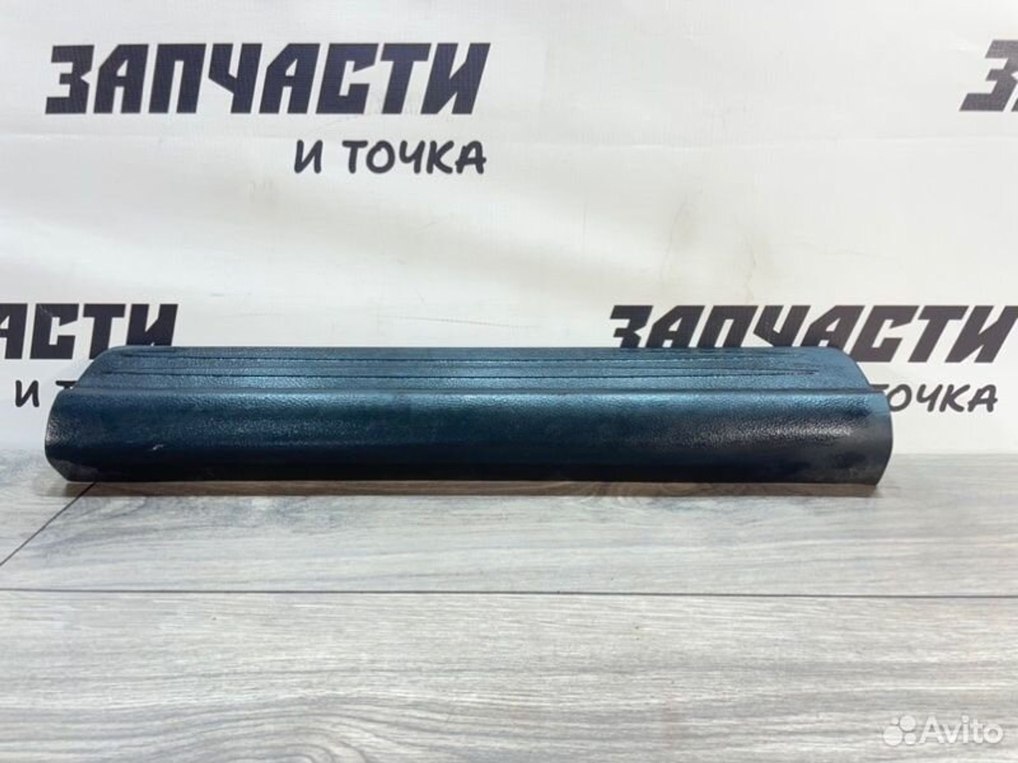 https://gcs.partsauto.market/rn-stockpro.appspot.com/thmbs/afb38d96ab8c9795ecac00e406b21163/43a97da1aa79da87014f10b1ce638398/dcc51face125e0806d5d2726c77031b2.jpg