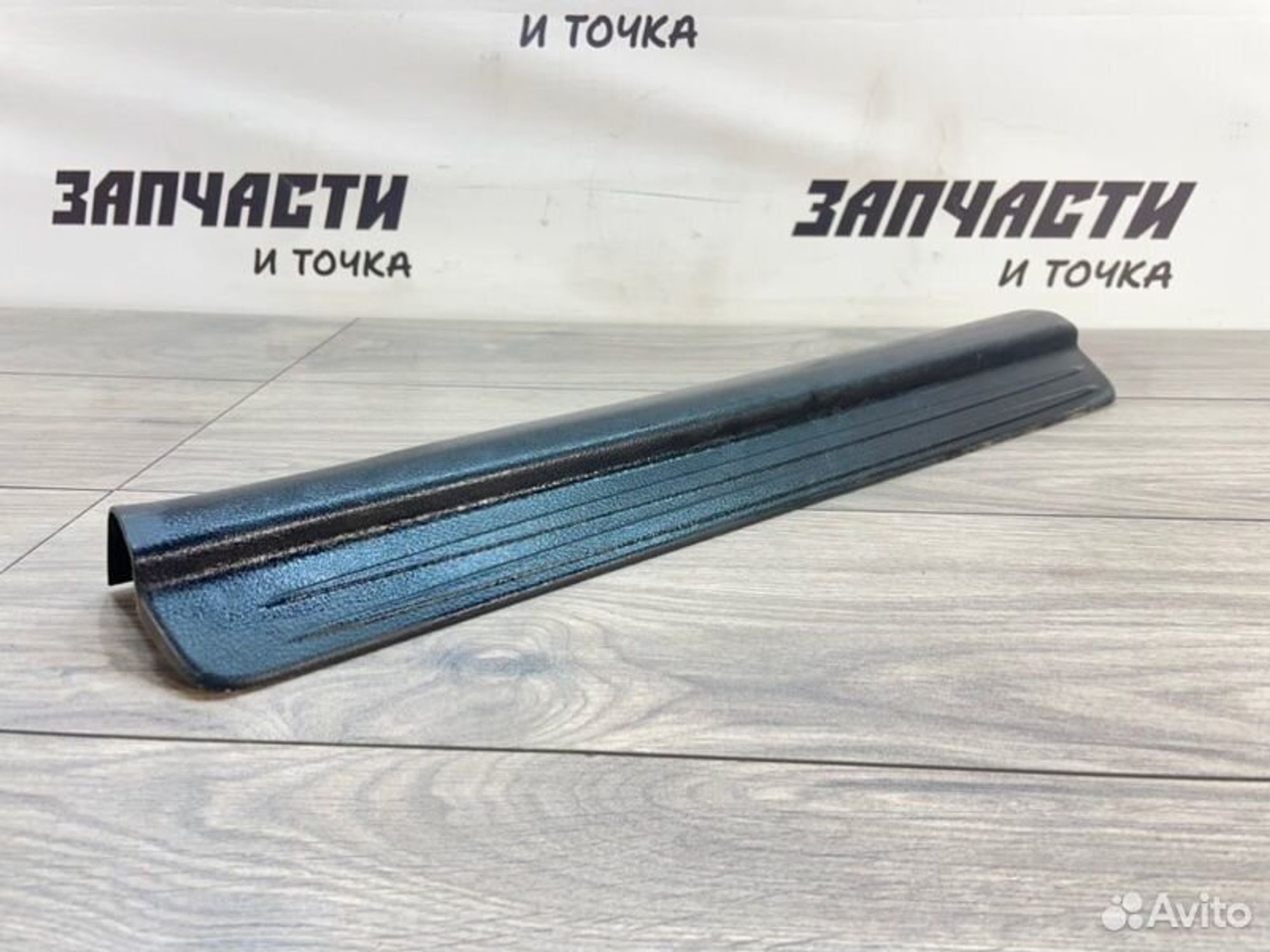 https://gcs.partsauto.market/rn-stockpro.appspot.com/thmbs/afb38d96ab8c9795ecac00e406b21163/43a97da1aa79da87014f10b1ce638398/f561e9d4df991d9e63102da8e7f66933.jpg