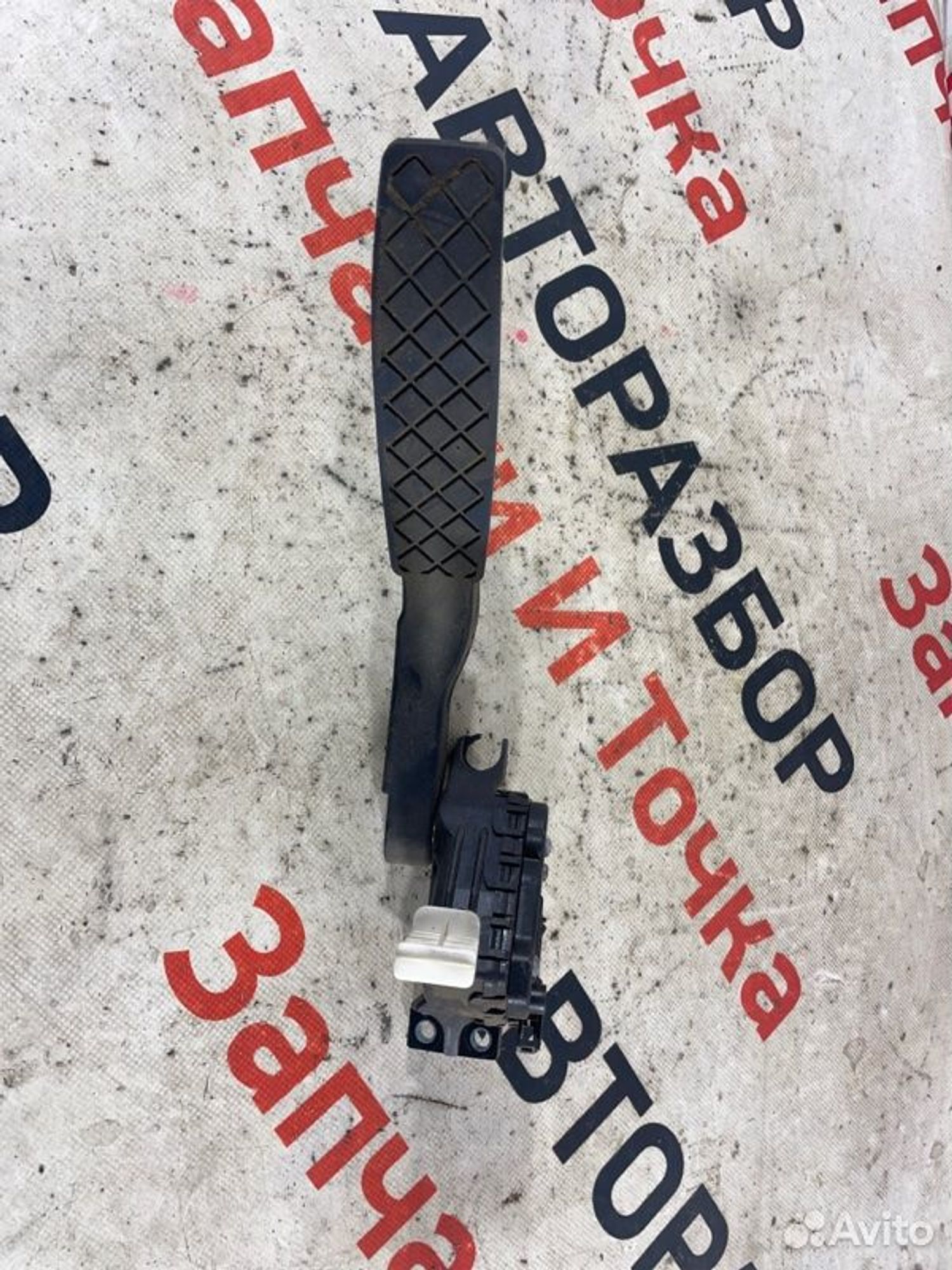https://gcs.partsauto.market/rn-stockpro.appspot.com/thmbs/afb38d96ab8c9795ecac00e406b21163/43ae3662ea3b3cb743fcc699cc96d7ea/e753090a156a739a81875fb62ba21a60.jpg