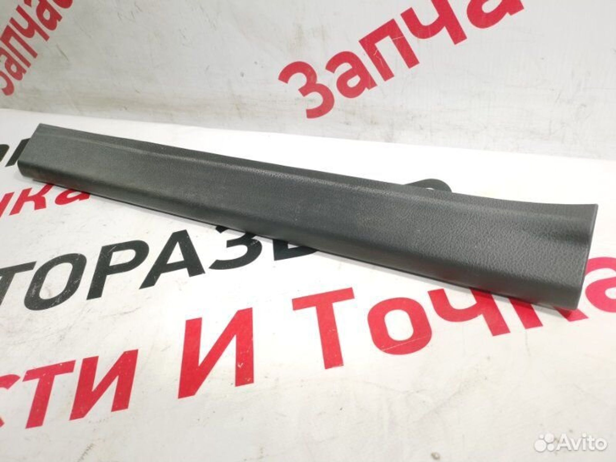 https://gcs.partsauto.market/rn-stockpro.appspot.com/thmbs/afb38d96ab8c9795ecac00e406b21163/43b4c1943a804a90fd5eacdb256adbcb/31e48af2bc55e3712930512b2213270c.jpg