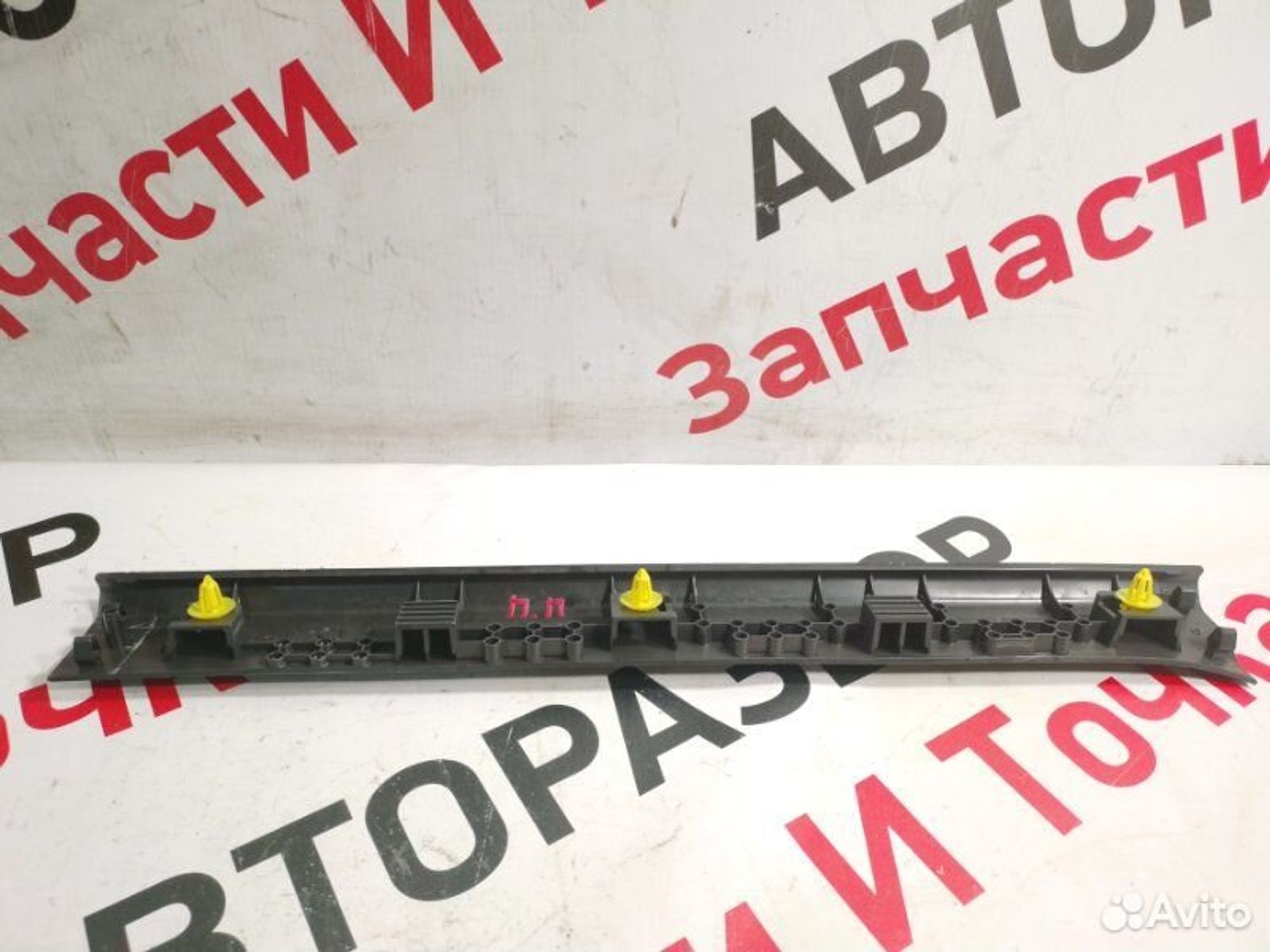 https://gcs.partsauto.market/rn-stockpro.appspot.com/thmbs/afb38d96ab8c9795ecac00e406b21163/43b4c1943a804a90fd5eacdb256adbcb/430cda3fb7f0b65938ae3f4148809fca.jpg