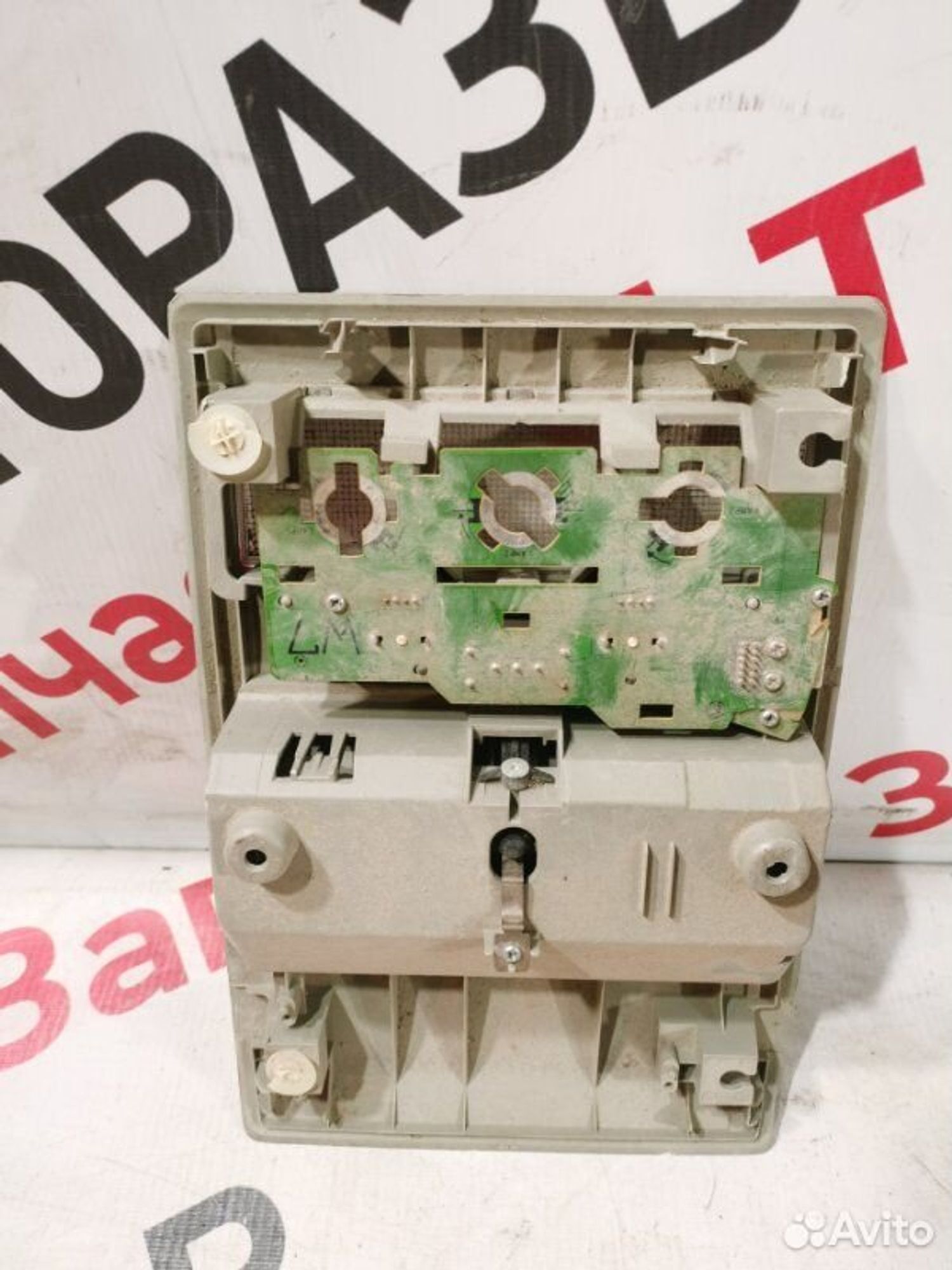 https://gcs.partsauto.market/rn-stockpro.appspot.com/thmbs/afb38d96ab8c9795ecac00e406b21163/43c43362b8288fdaf62e3f8322c16e0b/1b696625d234ea177aa21fa910877acd.jpg