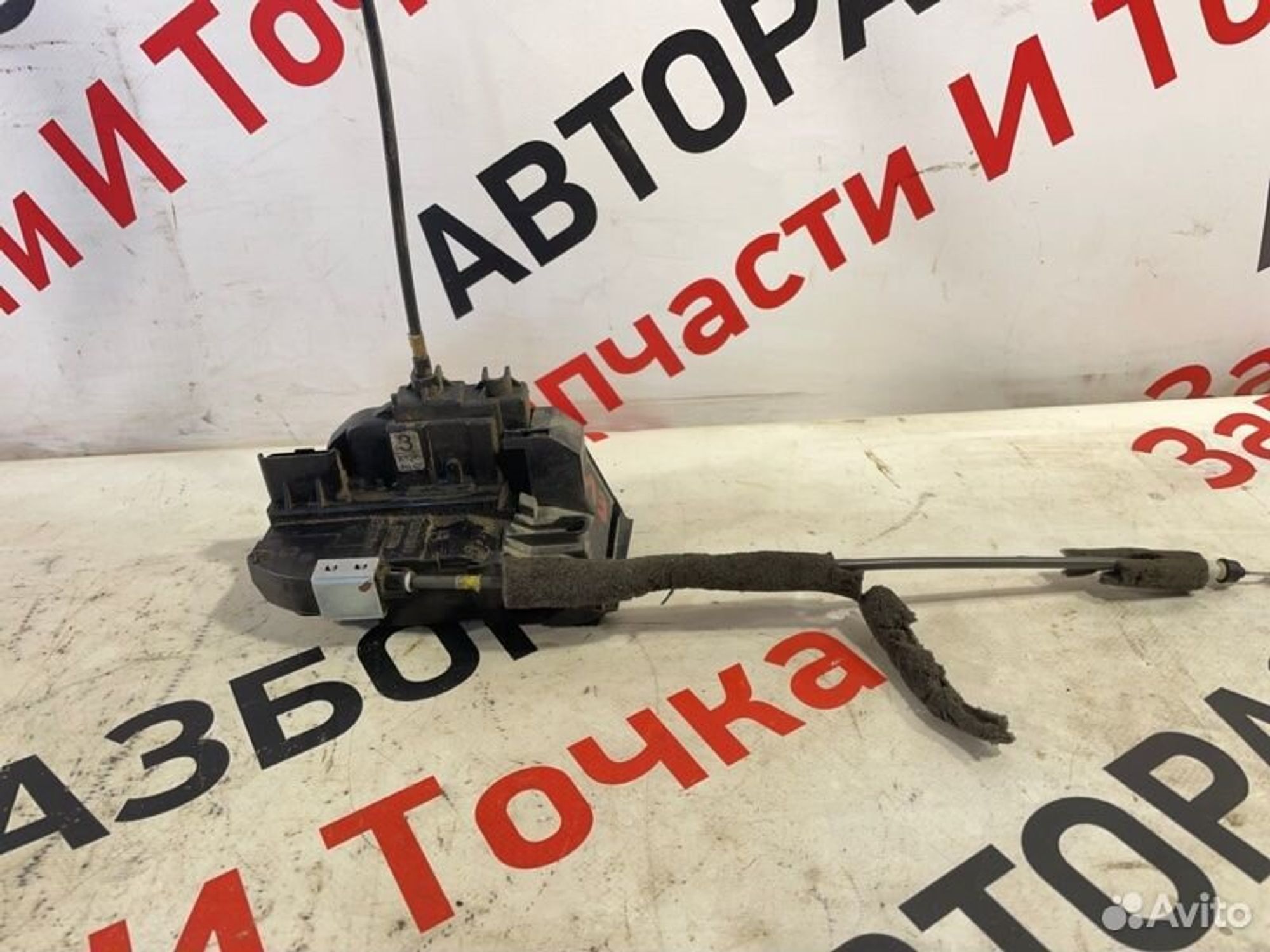 https://gcs.partsauto.market/rn-stockpro.appspot.com/thmbs/afb38d96ab8c9795ecac00e406b21163/43ca1140374afbd0898c4e2a4c127079/b12a98855180b3a18d151e63e84b314e.jpg