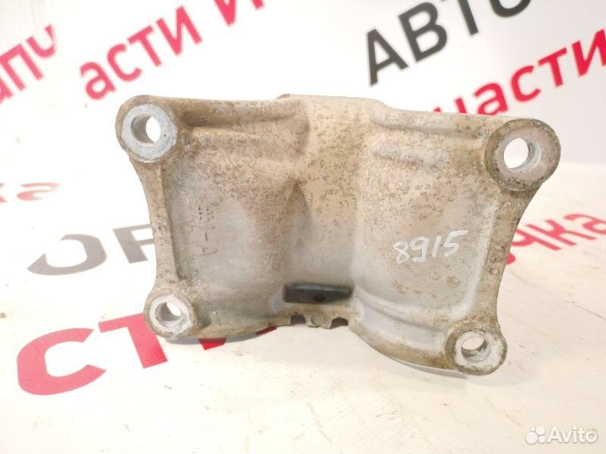 https://gcs.partsauto.market/rn-stockpro.appspot.com/thmbs/afb38d96ab8c9795ecac00e406b21163/43cbb91eaed2c156e1dd309c29460cfb/b1c6197d30914d6c1f723dde6f2684fb.jpg
