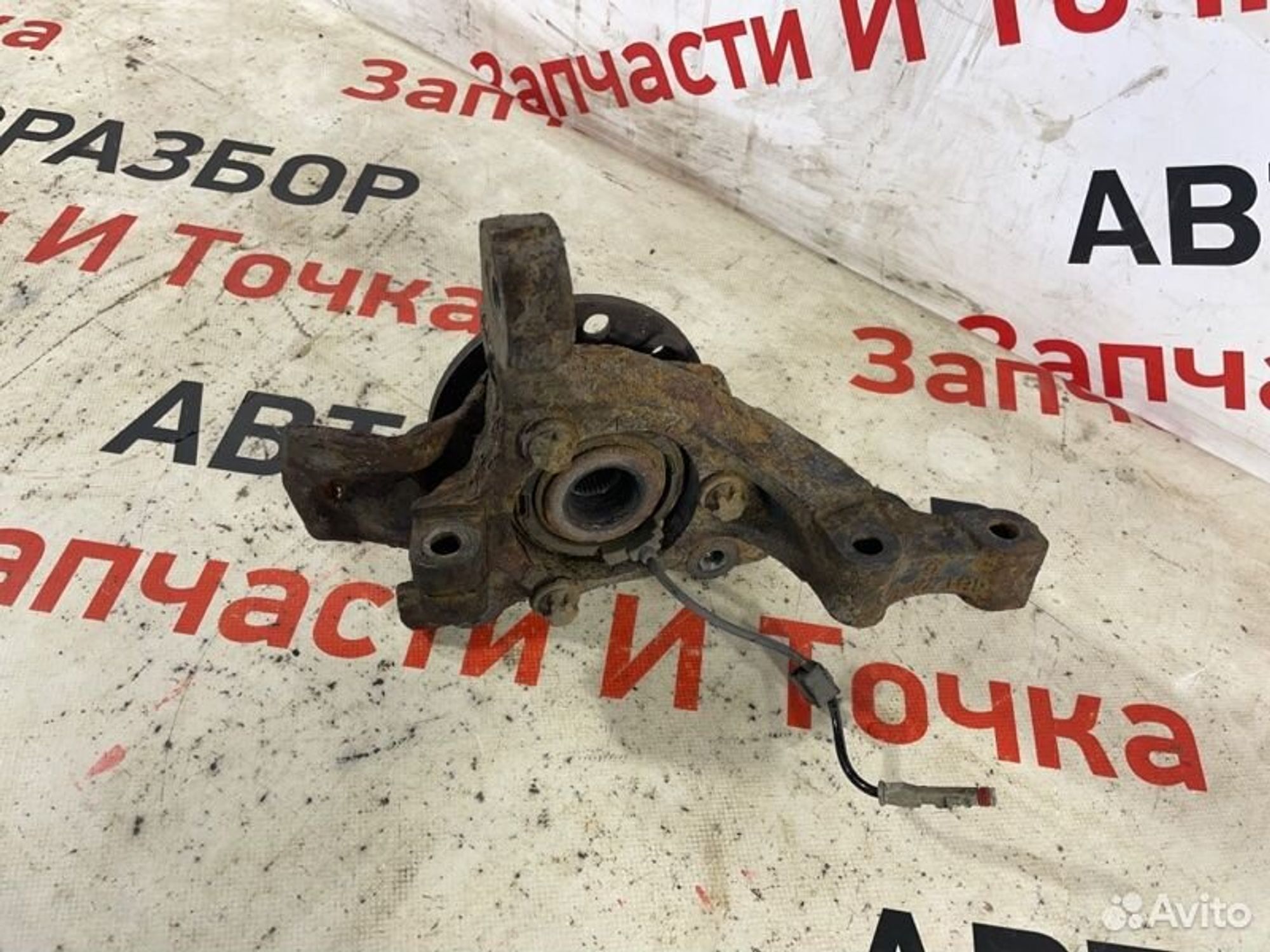 https://gcs.partsauto.market/rn-stockpro.appspot.com/thmbs/afb38d96ab8c9795ecac00e406b21163/43d3101afd0ca393452486f409762004/34461da47c3add7fc46b07722fe18251.jpg