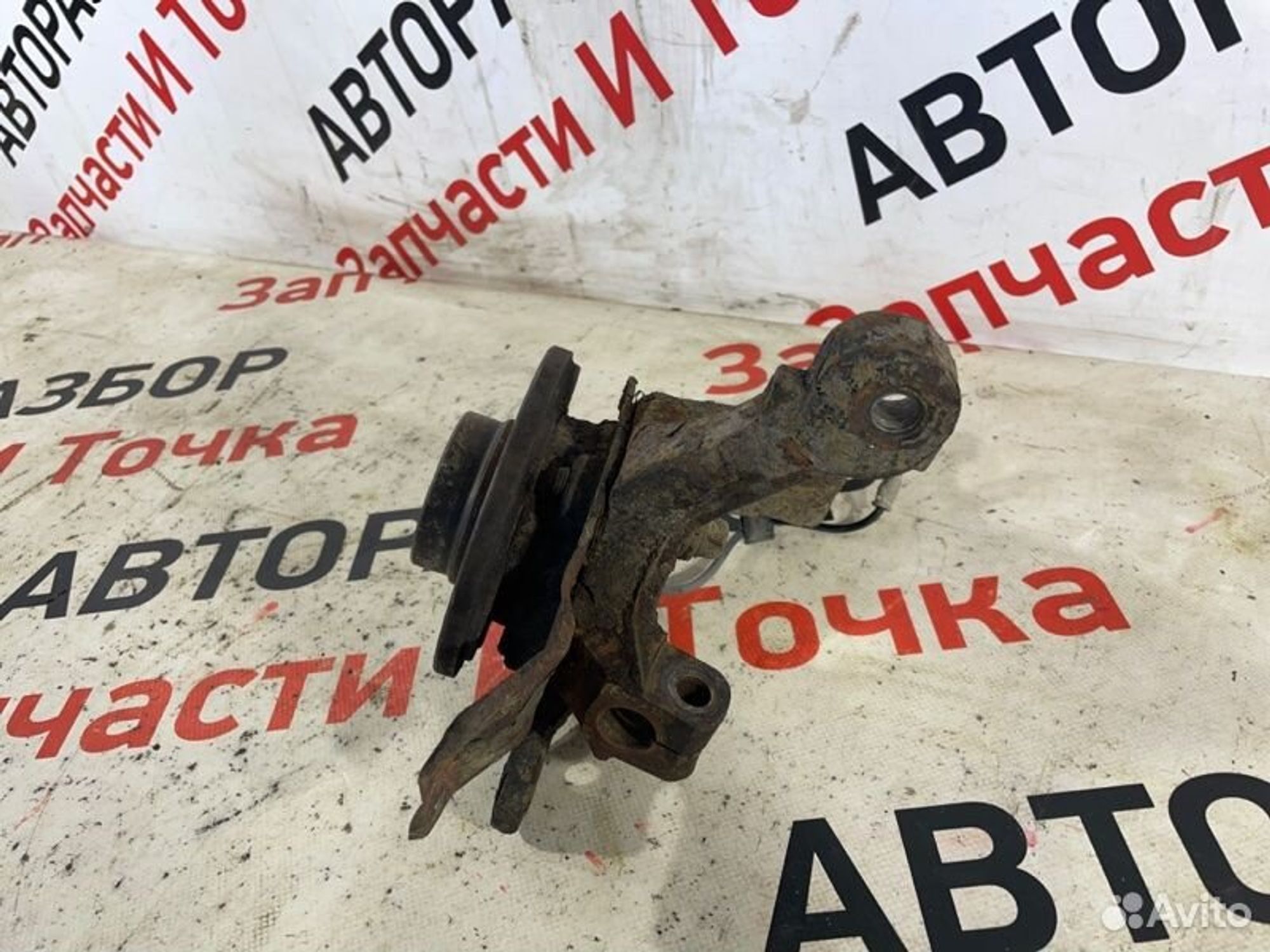 https://gcs.partsauto.market/rn-stockpro.appspot.com/thmbs/afb38d96ab8c9795ecac00e406b21163/43d3101afd0ca393452486f409762004/f0bcaa6ba5caf52361b00bd10cd0d956.jpg