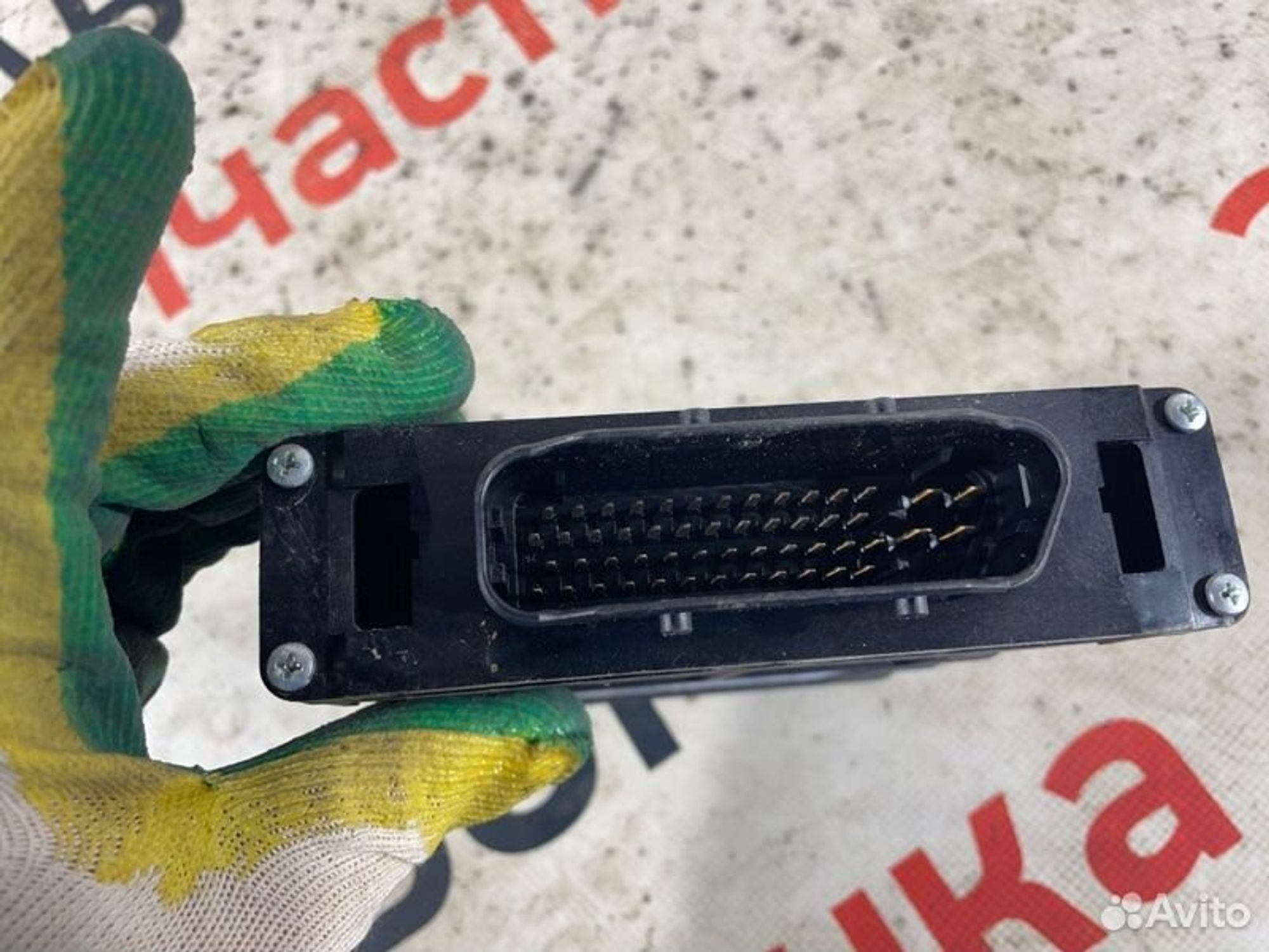 https://gcs.partsauto.market/rn-stockpro.appspot.com/thmbs/afb38d96ab8c9795ecac00e406b21163/43de0ab2ac328b49c85851c7033d46f5/c47aa8cf98bea7ab734e8006bf03e536.jpg
