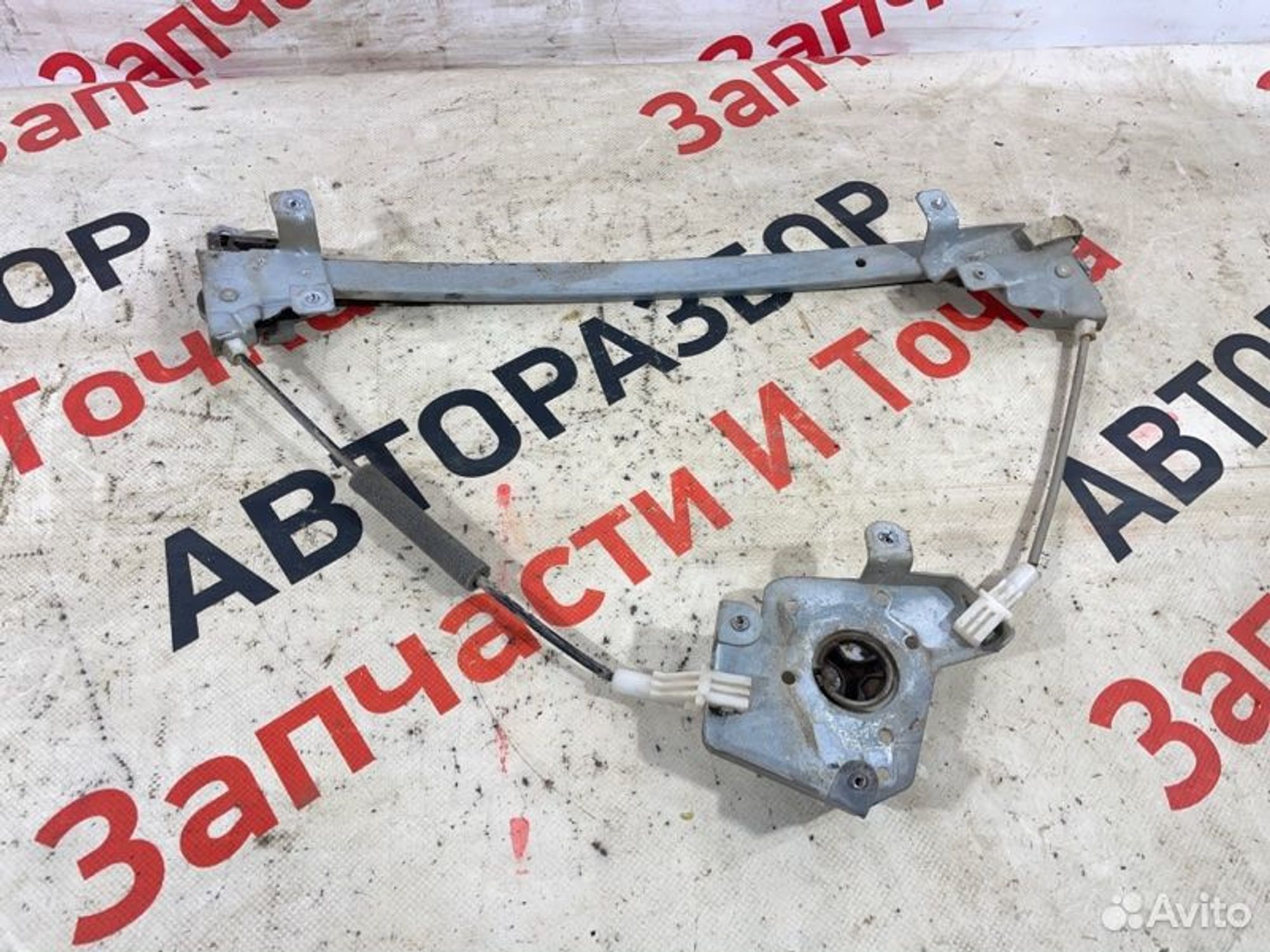 https://gcs.partsauto.market/rn-stockpro.appspot.com/thmbs/afb38d96ab8c9795ecac00e406b21163/43e52a8241bfd2bc76b8a481c4271000/09890d586a5b467a3771ae3aec0089fc.jpg