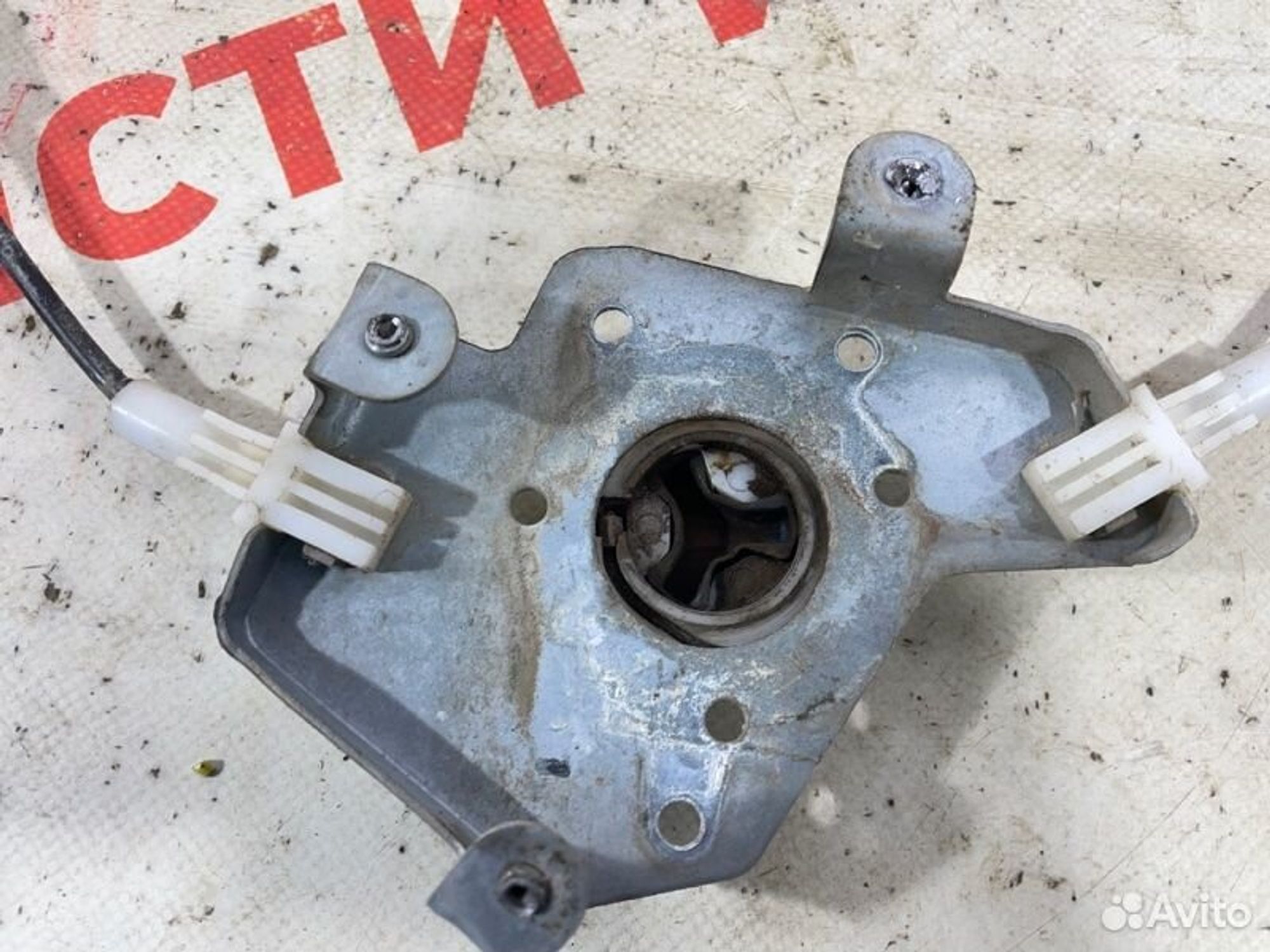 https://gcs.partsauto.market/rn-stockpro.appspot.com/thmbs/afb38d96ab8c9795ecac00e406b21163/43e52a8241bfd2bc76b8a481c4271000/45417cc99ec14a57b38bc1d51f4decf4.jpg
