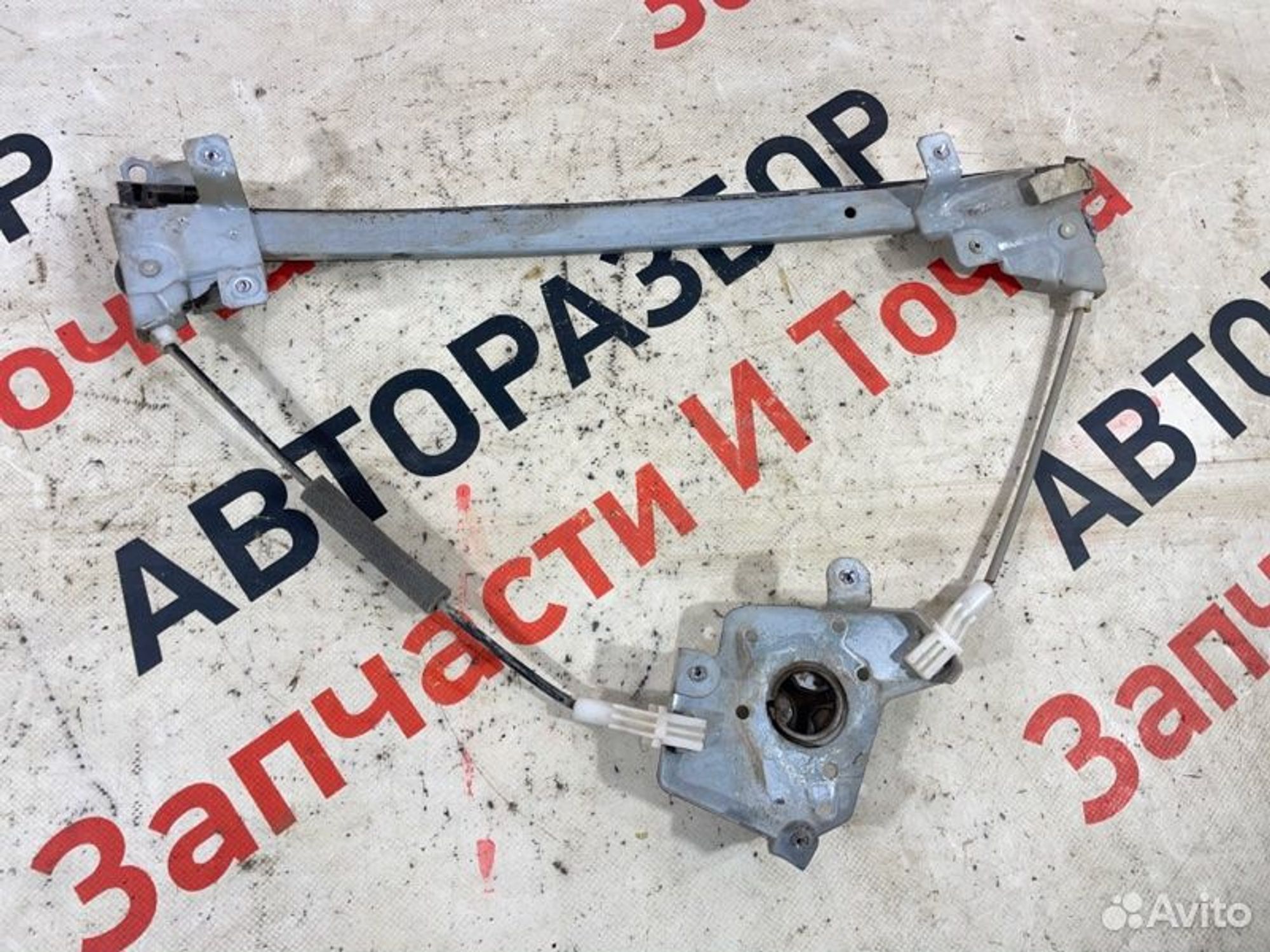 https://gcs.partsauto.market/rn-stockpro.appspot.com/thmbs/afb38d96ab8c9795ecac00e406b21163/43e52a8241bfd2bc76b8a481c4271000/a4d7e4945534c2be67b33a26d4f5c85c.jpg