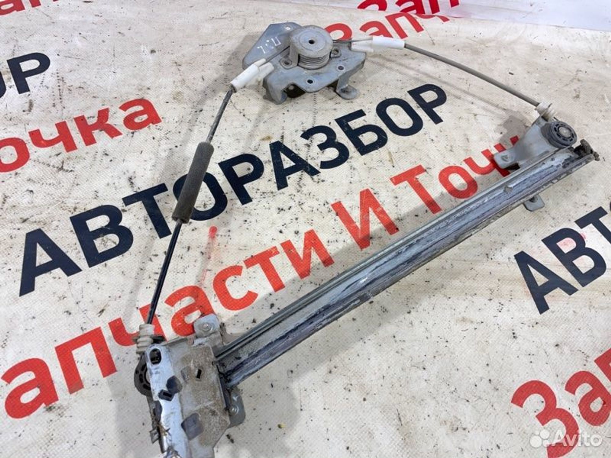 https://gcs.partsauto.market/rn-stockpro.appspot.com/thmbs/afb38d96ab8c9795ecac00e406b21163/43e52a8241bfd2bc76b8a481c4271000/b9e0479a77299ad2dcacd67e4e675066.jpg