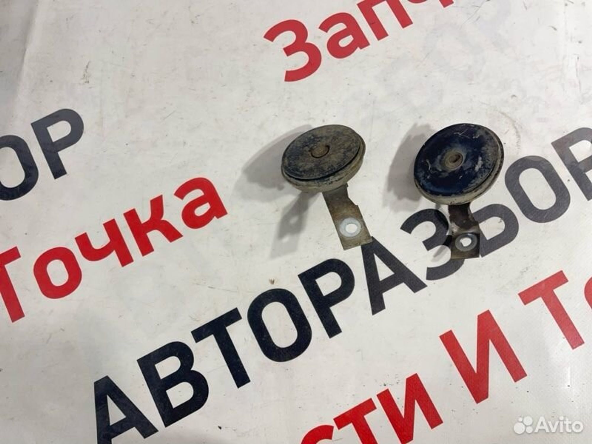 Звуковой сигнал Mitsubishi Lancer седан 2.0 CY4A