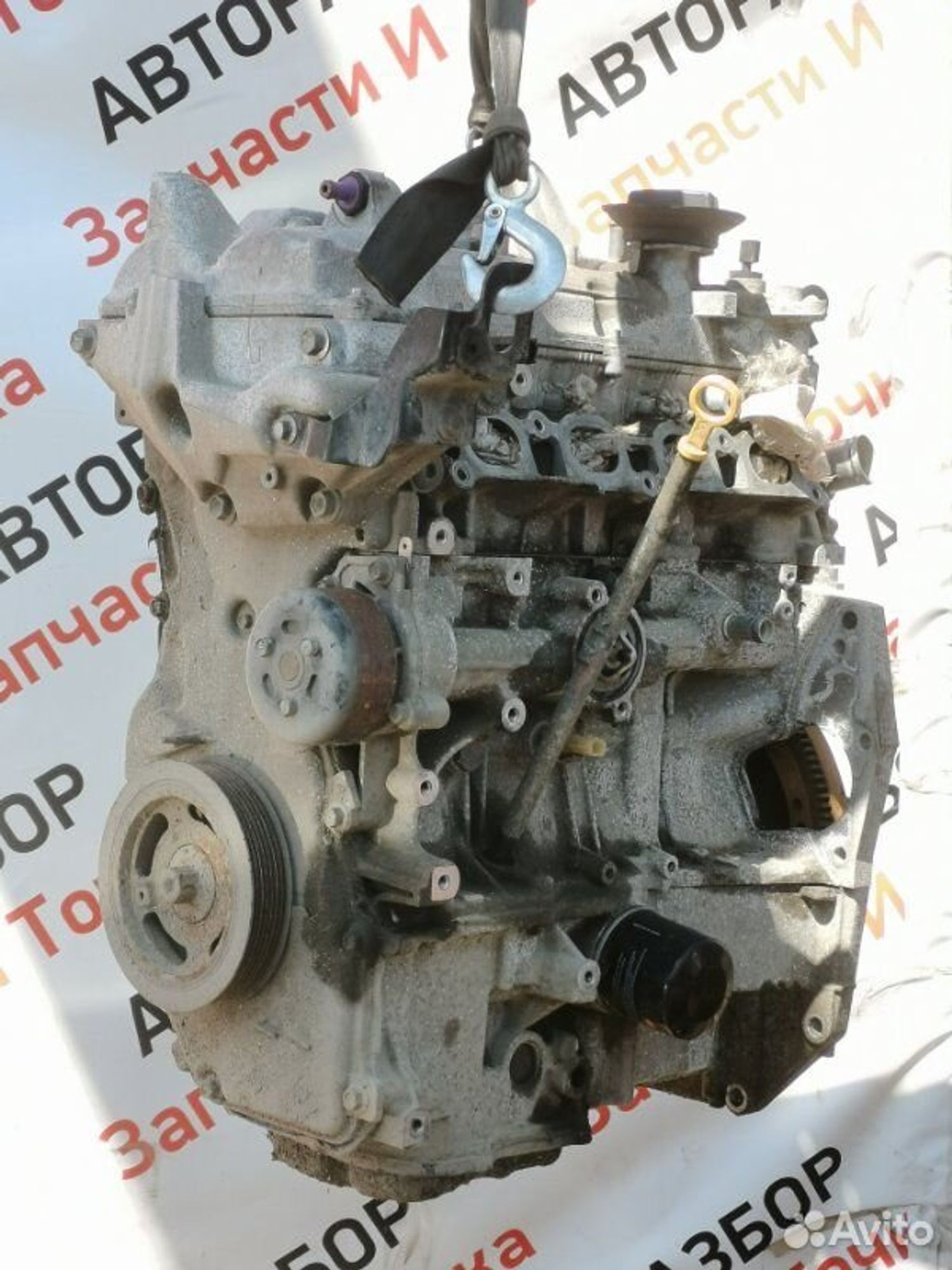 https://gcs.partsauto.market/rn-stockpro.appspot.com/thmbs/afb38d96ab8c9795ecac00e406b21163/44082c1a447c645199385c806d093584/40712a0011abded0a57632274ed22747.jpg