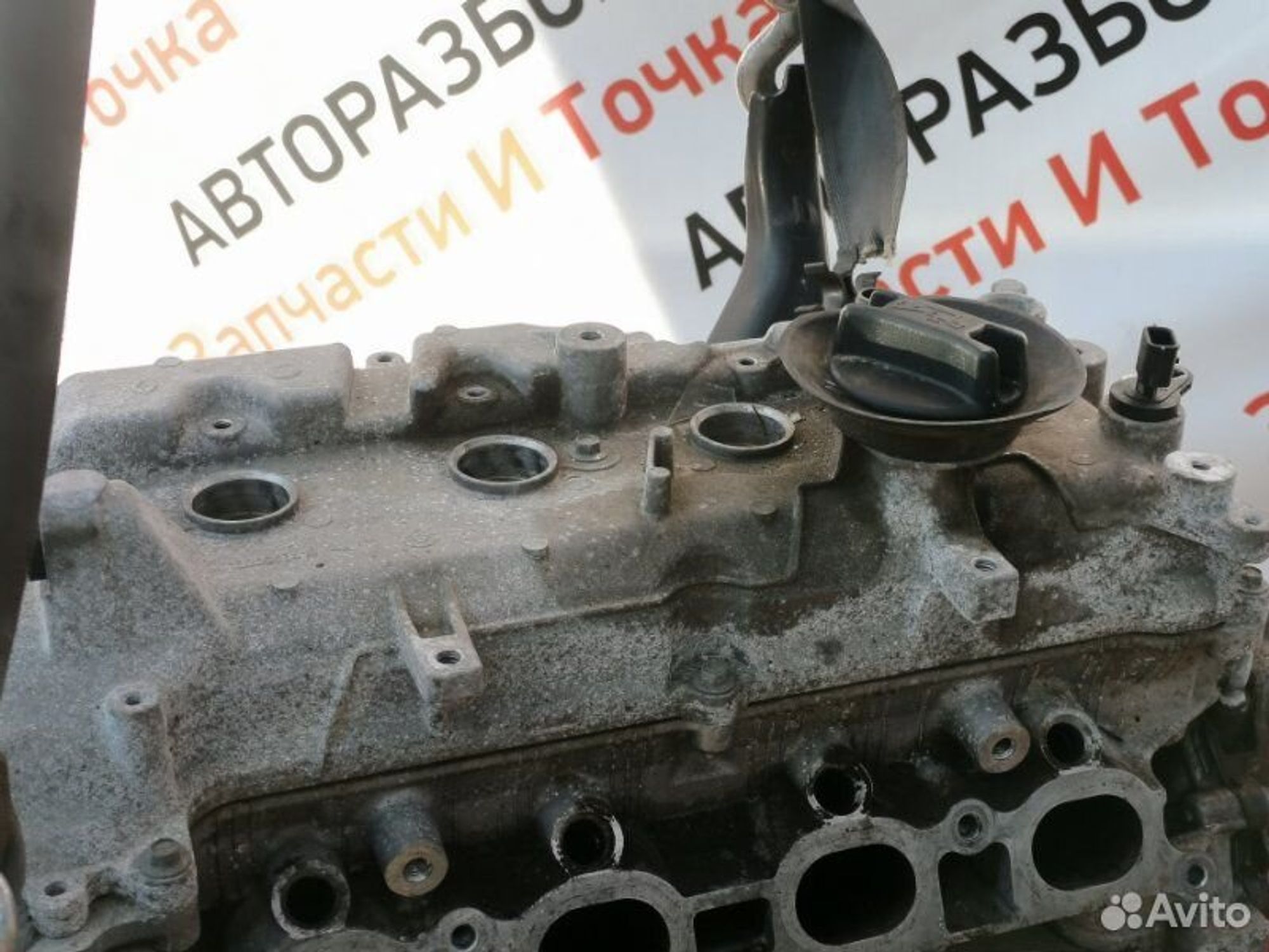 https://gcs.partsauto.market/rn-stockpro.appspot.com/thmbs/afb38d96ab8c9795ecac00e406b21163/44082c1a447c645199385c806d093584/675e1dc864f59825ddbe3875de6668f8.jpg