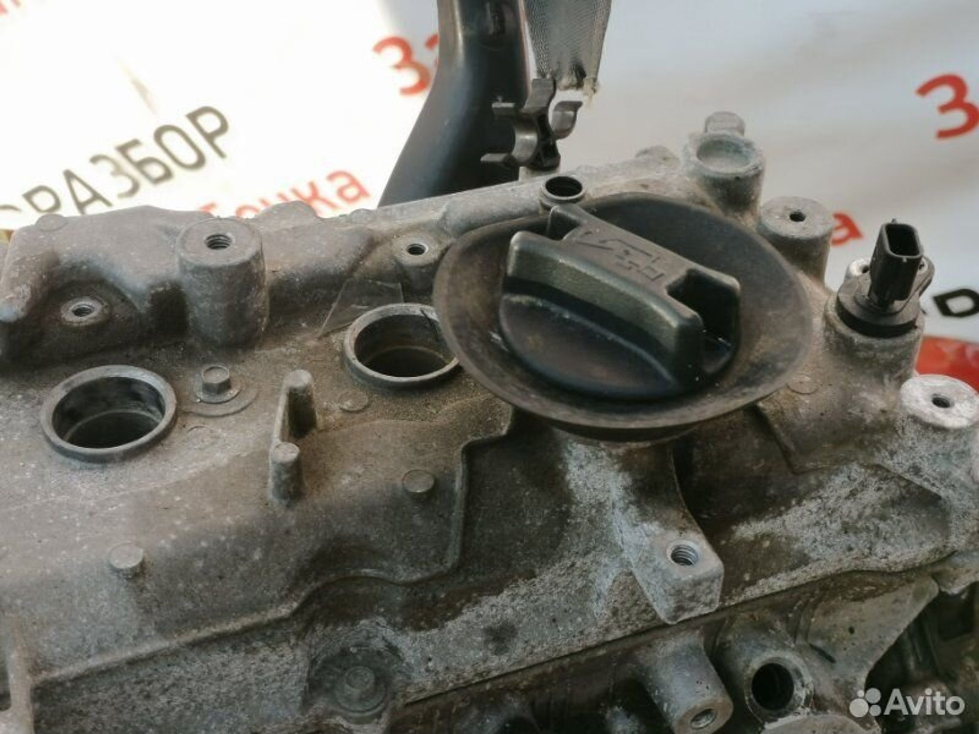 https://gcs.partsauto.market/rn-stockpro.appspot.com/thmbs/afb38d96ab8c9795ecac00e406b21163/44082c1a447c645199385c806d093584/825f08d52934e31d98f0b0d9fb553a70.jpg