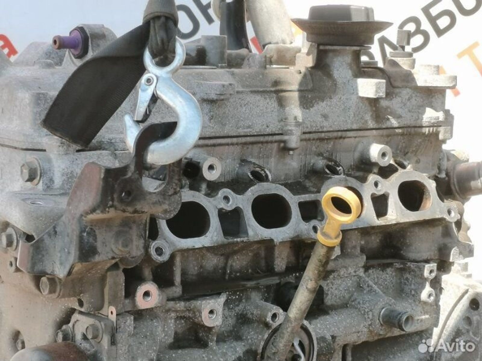 https://gcs.partsauto.market/rn-stockpro.appspot.com/thmbs/afb38d96ab8c9795ecac00e406b21163/44082c1a447c645199385c806d093584/bb9fbeb6f84695aeab3ff85aac2ae591.jpg