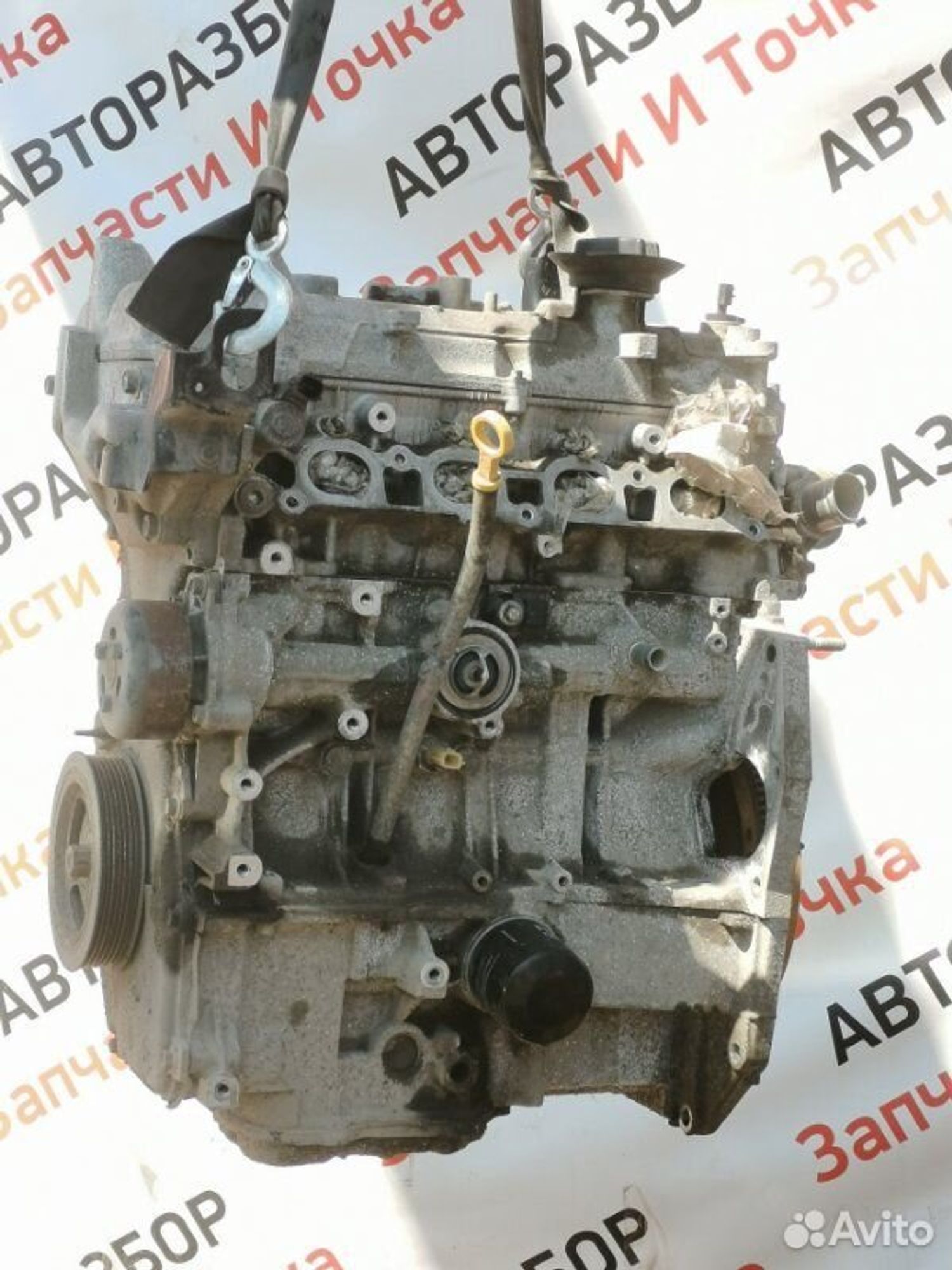 https://gcs.partsauto.market/rn-stockpro.appspot.com/thmbs/afb38d96ab8c9795ecac00e406b21163/44082c1a447c645199385c806d093584/e62cf9d154f05abb426d2e101a3f6a9f.jpg