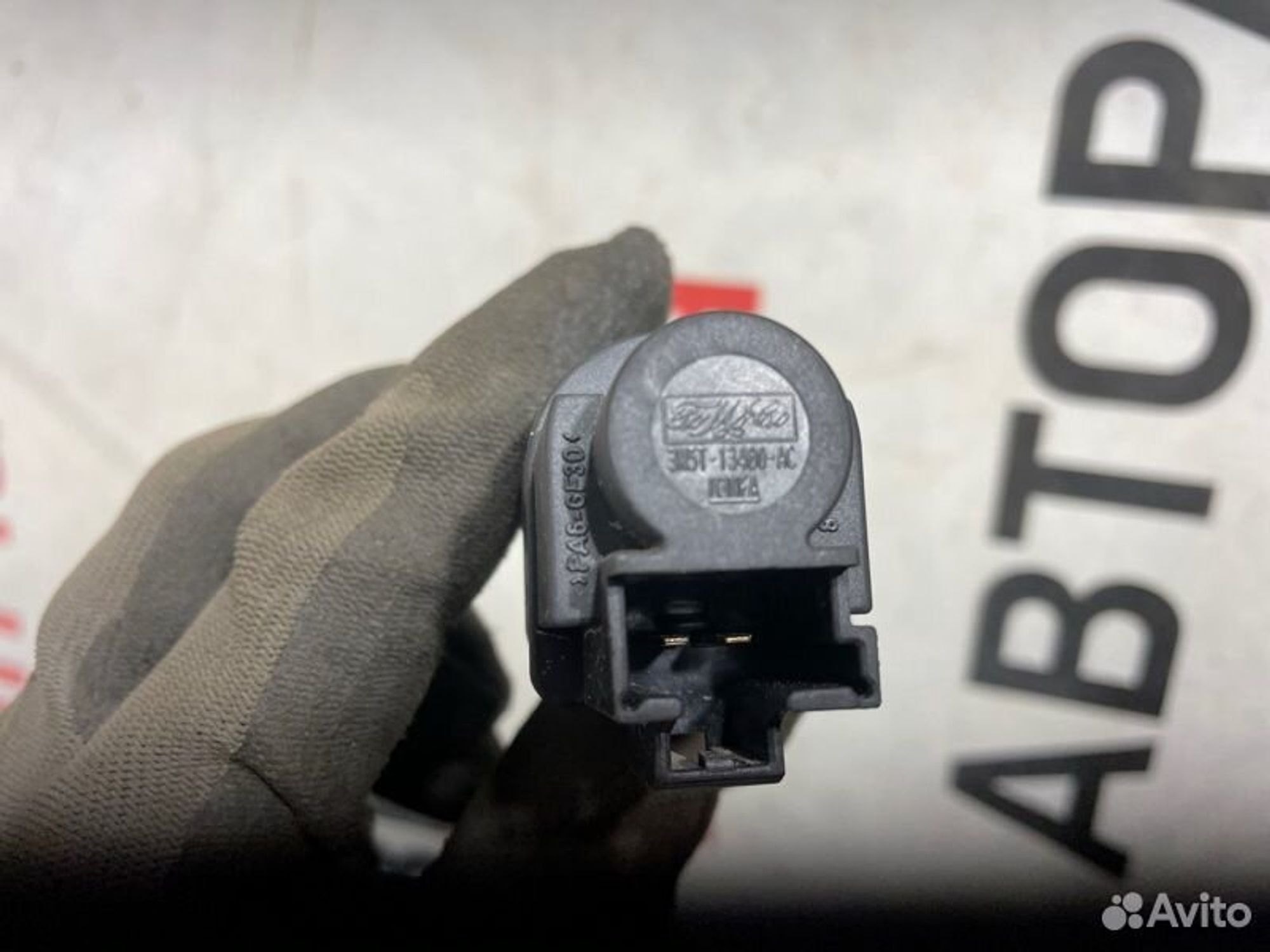 https://gcs.partsauto.market/rn-stockpro.appspot.com/thmbs/afb38d96ab8c9795ecac00e406b21163/44193dcd5e538425021f204b9f237057/4ef4a0e8a5af3028fc8f1e88ce5d41df.jpg
