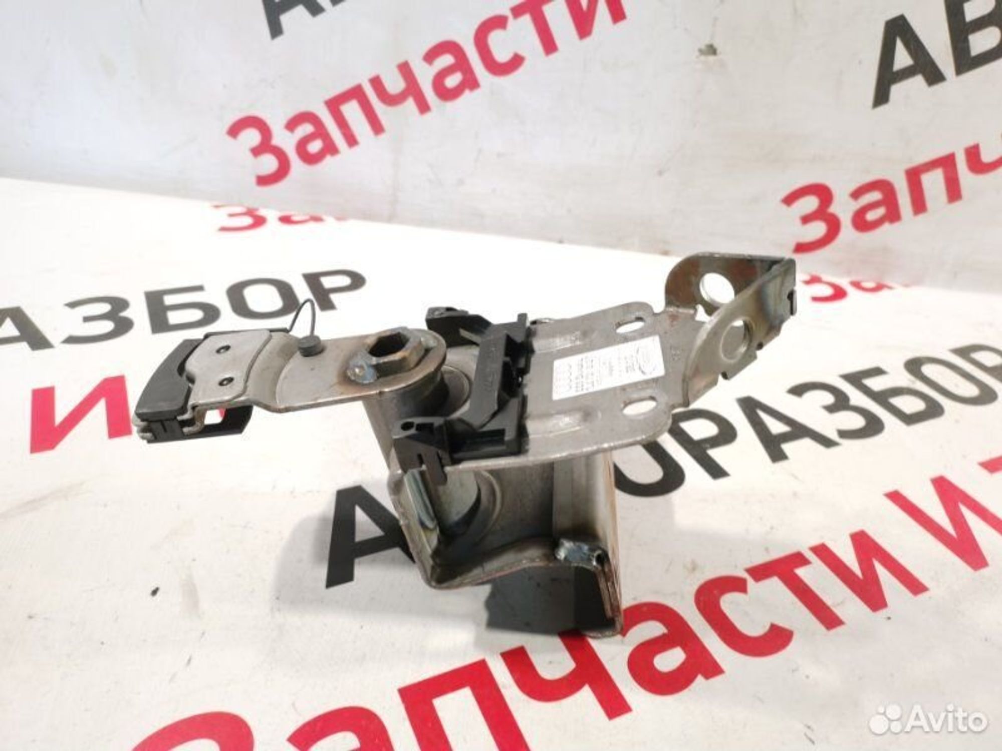 https://gcs.partsauto.market/rn-stockpro.appspot.com/thmbs/afb38d96ab8c9795ecac00e406b21163/443382abc67397445ccf79afef57de8d/04a470ddd5841bd2ddc8cfafb2ededc9.jpg