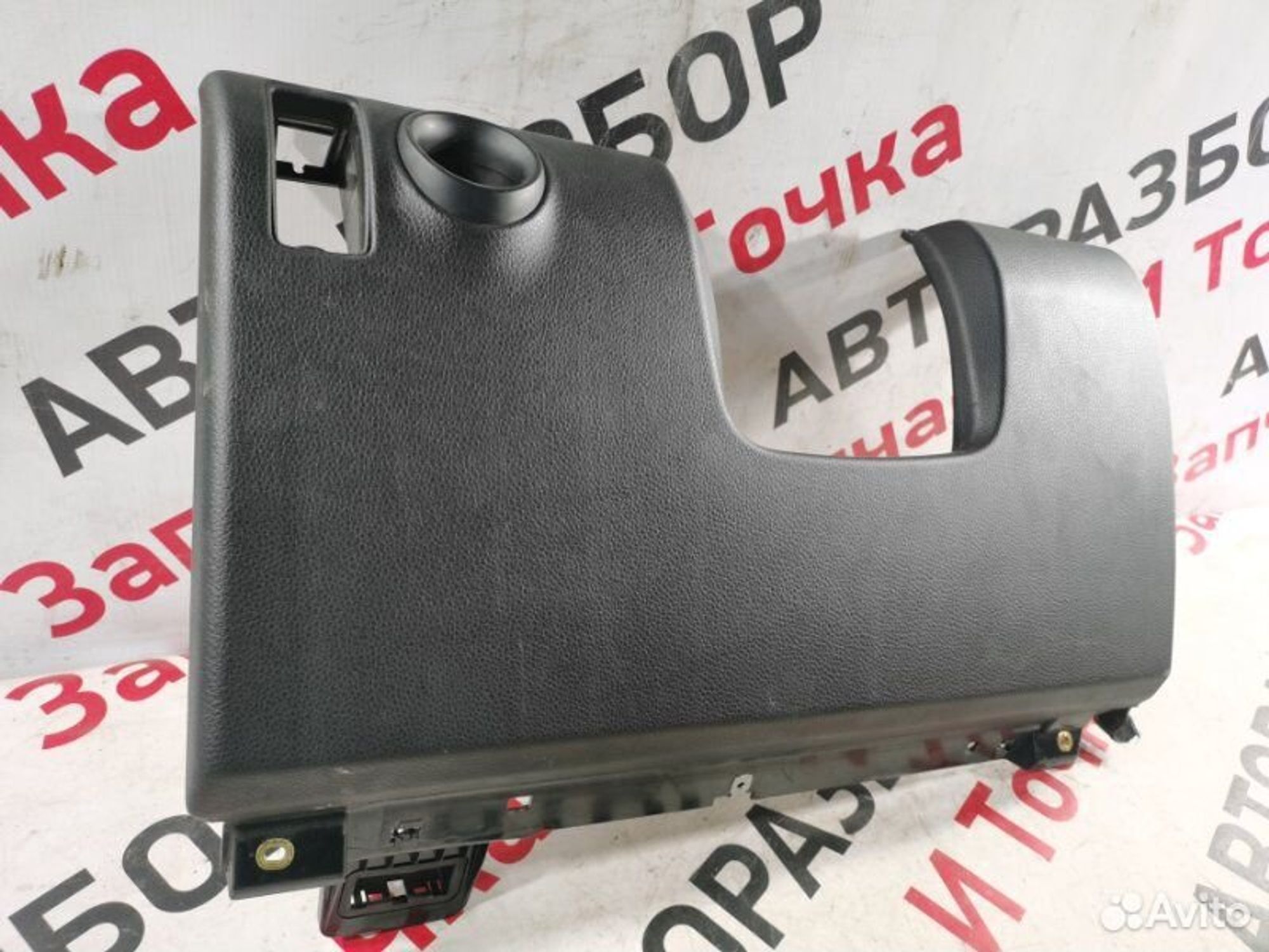 https://gcs.partsauto.market/rn-stockpro.appspot.com/thmbs/afb38d96ab8c9795ecac00e406b21163/443fe2d5b1940768b1a61a6fc5e05420/2c5adbcf940ecc24ab35334409906373.jpg