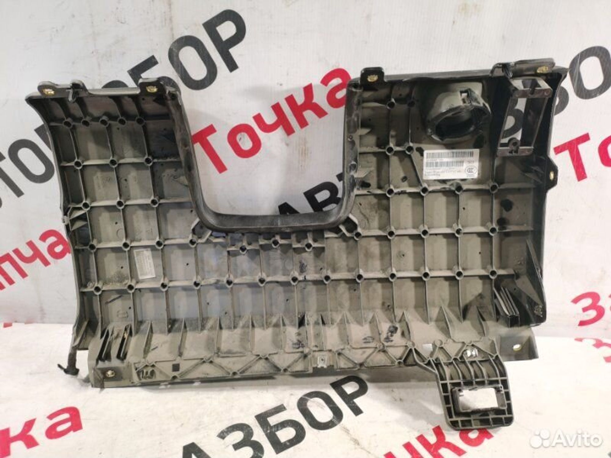 https://gcs.partsauto.market/rn-stockpro.appspot.com/thmbs/afb38d96ab8c9795ecac00e406b21163/443fe2d5b1940768b1a61a6fc5e05420/7142661b83caef3892295cac9dbbef34.jpg