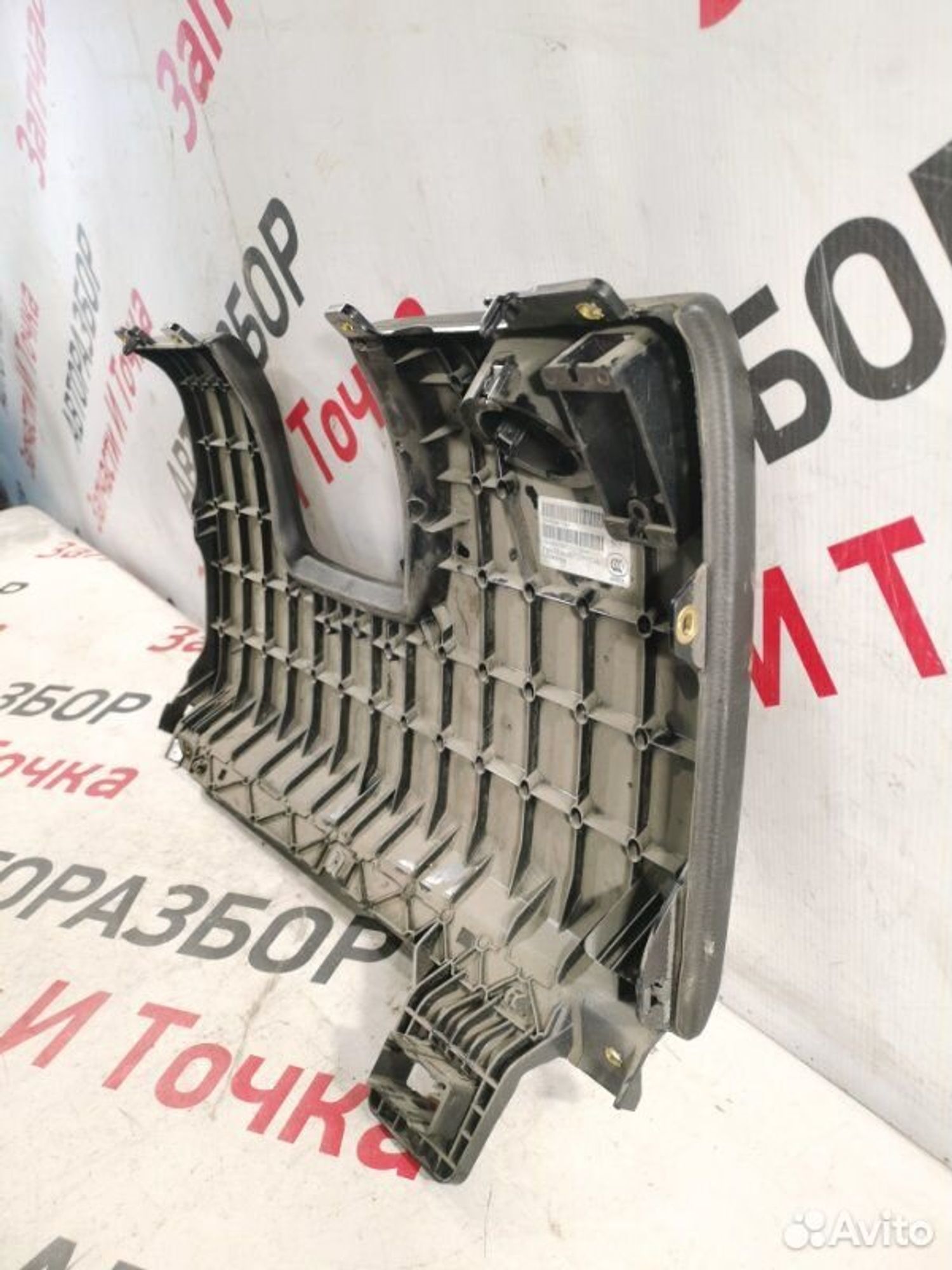 https://gcs.partsauto.market/rn-stockpro.appspot.com/thmbs/afb38d96ab8c9795ecac00e406b21163/443fe2d5b1940768b1a61a6fc5e05420/80b63aef315df715779e8d30b8c34bce.jpg