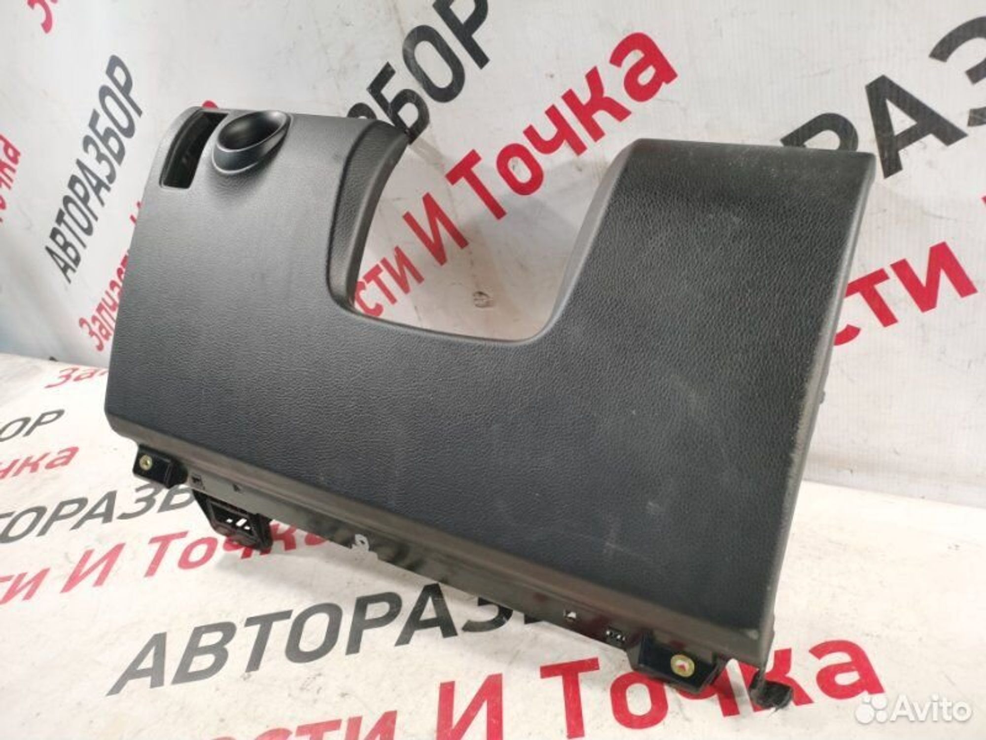 https://gcs.partsauto.market/rn-stockpro.appspot.com/thmbs/afb38d96ab8c9795ecac00e406b21163/443fe2d5b1940768b1a61a6fc5e05420/c6fb6b5dab37a2a04a1aed1e88b03dce.jpg