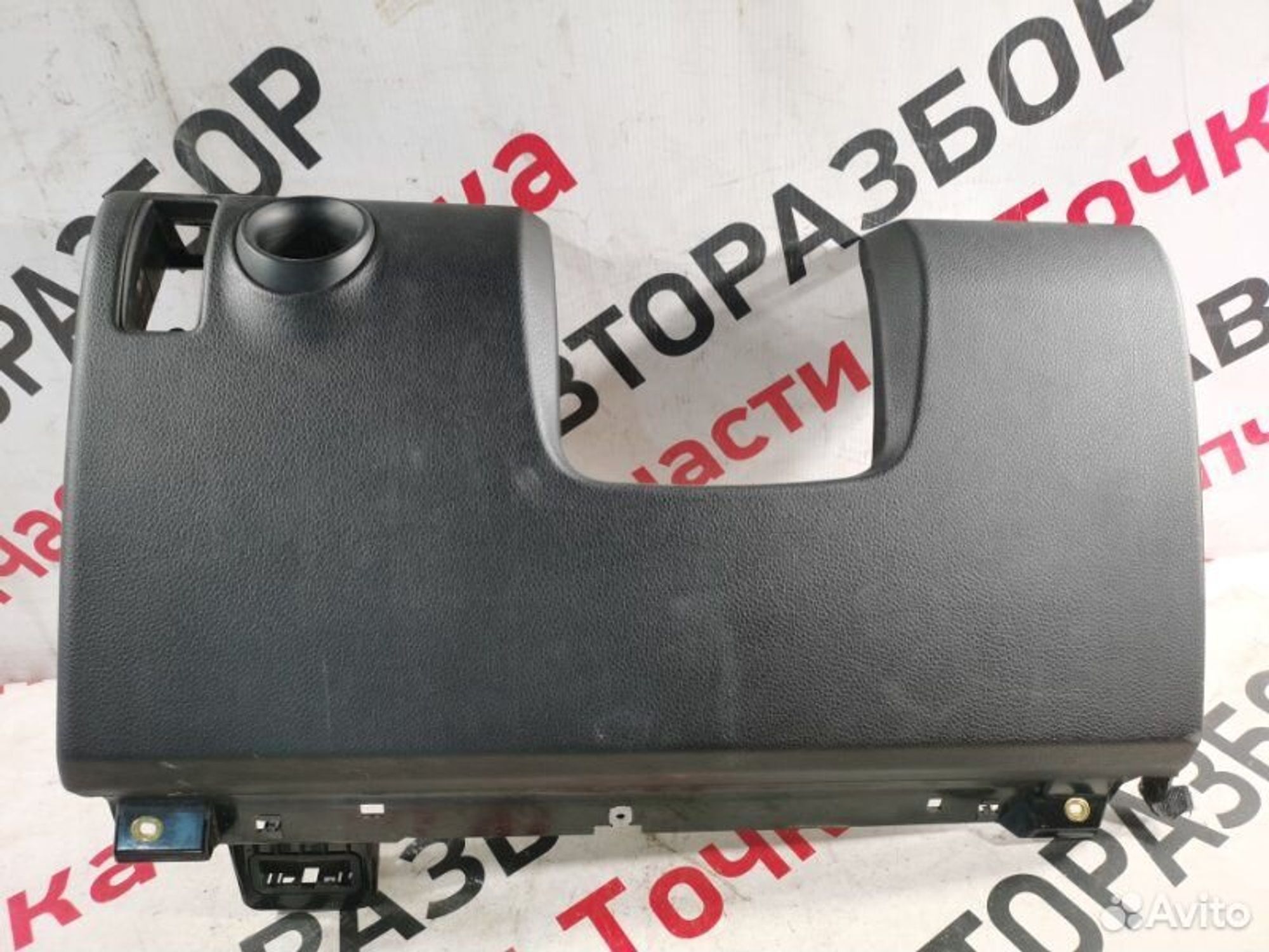 https://gcs.partsauto.market/rn-stockpro.appspot.com/thmbs/afb38d96ab8c9795ecac00e406b21163/443fe2d5b1940768b1a61a6fc5e05420/d426c79af5f20b3f21989998f3c05fd5.jpg