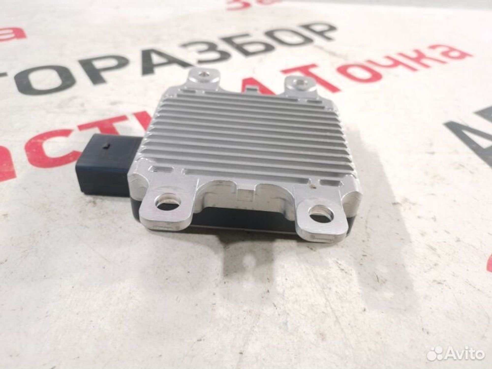 https://gcs.partsauto.market/rn-stockpro.appspot.com/thmbs/afb38d96ab8c9795ecac00e406b21163/4451e671aa322eaef3455631649d7754/81f0293a4f96ce30a2088debcbe92a24.jpg