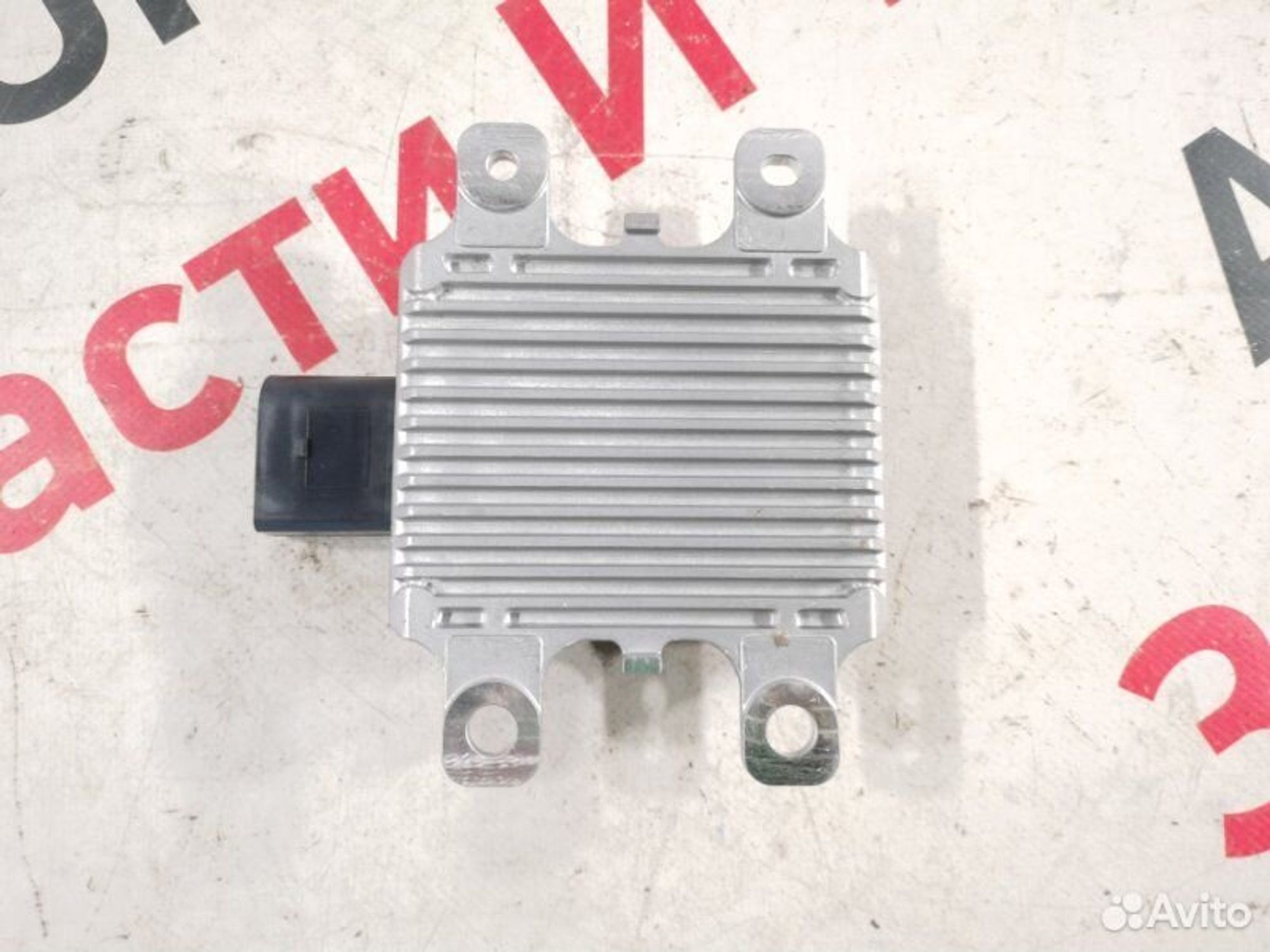 https://gcs.partsauto.market/rn-stockpro.appspot.com/thmbs/afb38d96ab8c9795ecac00e406b21163/4451e671aa322eaef3455631649d7754/89740af35edb8e930e11408970572a6e.jpg