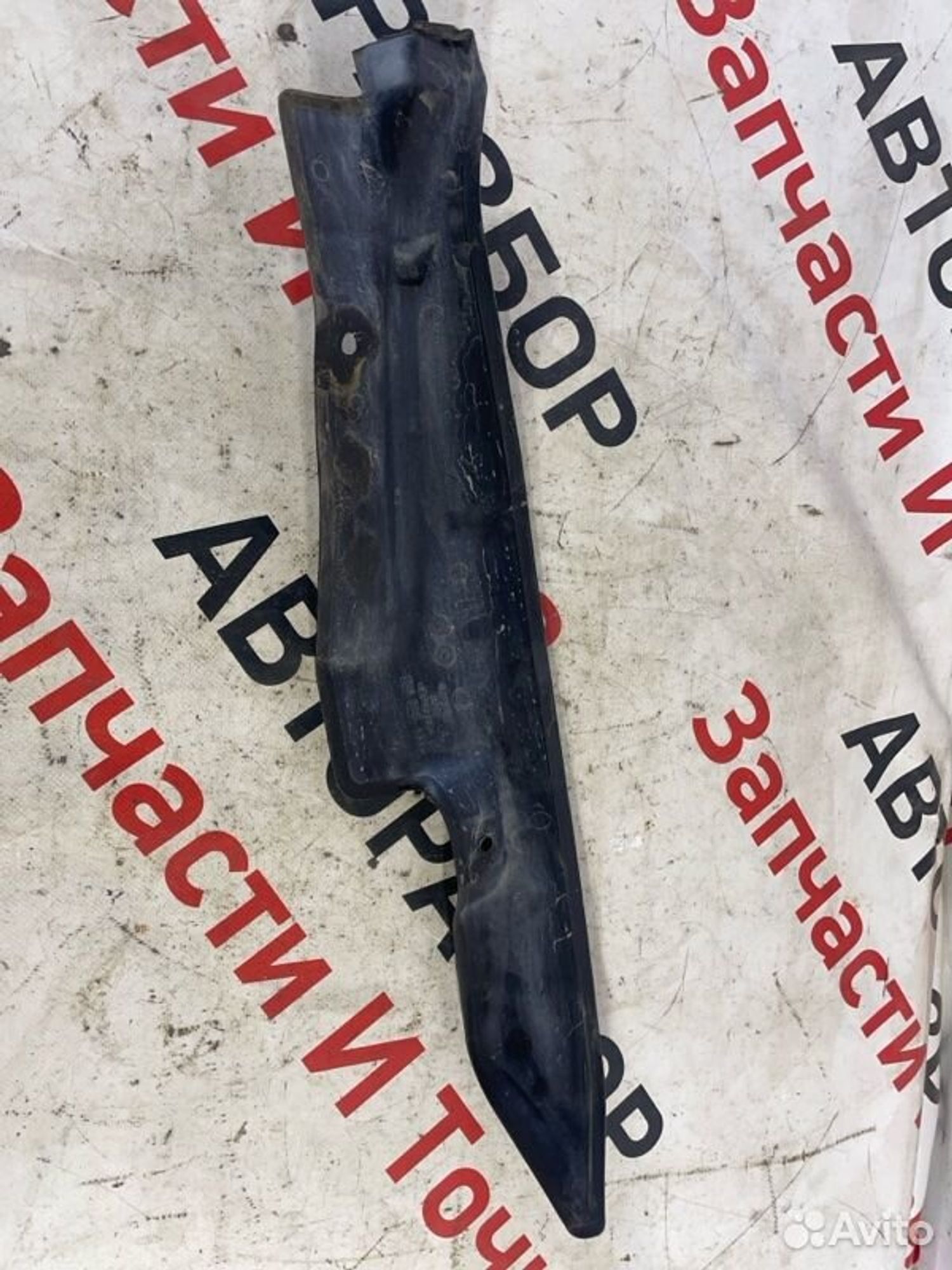 https://gcs.partsauto.market/rn-stockpro.appspot.com/thmbs/afb38d96ab8c9795ecac00e406b21163/445cf798258ddb389ad0f8df2a760537/20e6d859561f66d4c477f6663e587ced.jpg