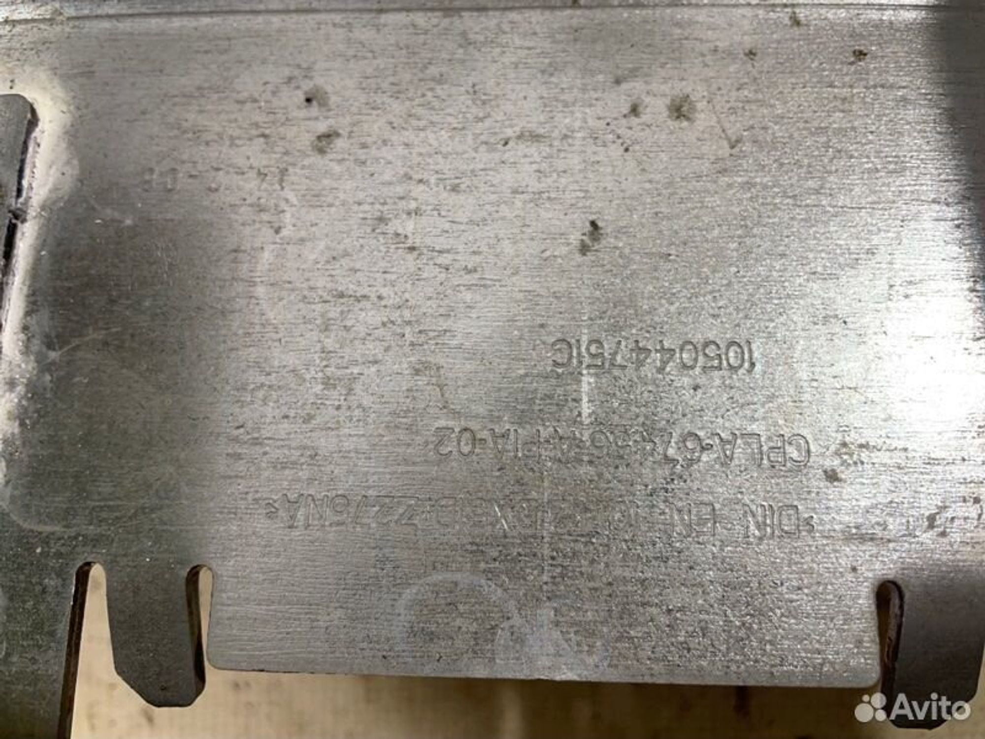 https://gcs.partsauto.market/rn-stockpro.appspot.com/thmbs/afb38d96ab8c9795ecac00e406b21163/447c6723e58387968cb91cae3ad4c063/e9bc14b7379a17be84be61f096fabd1c.jpg