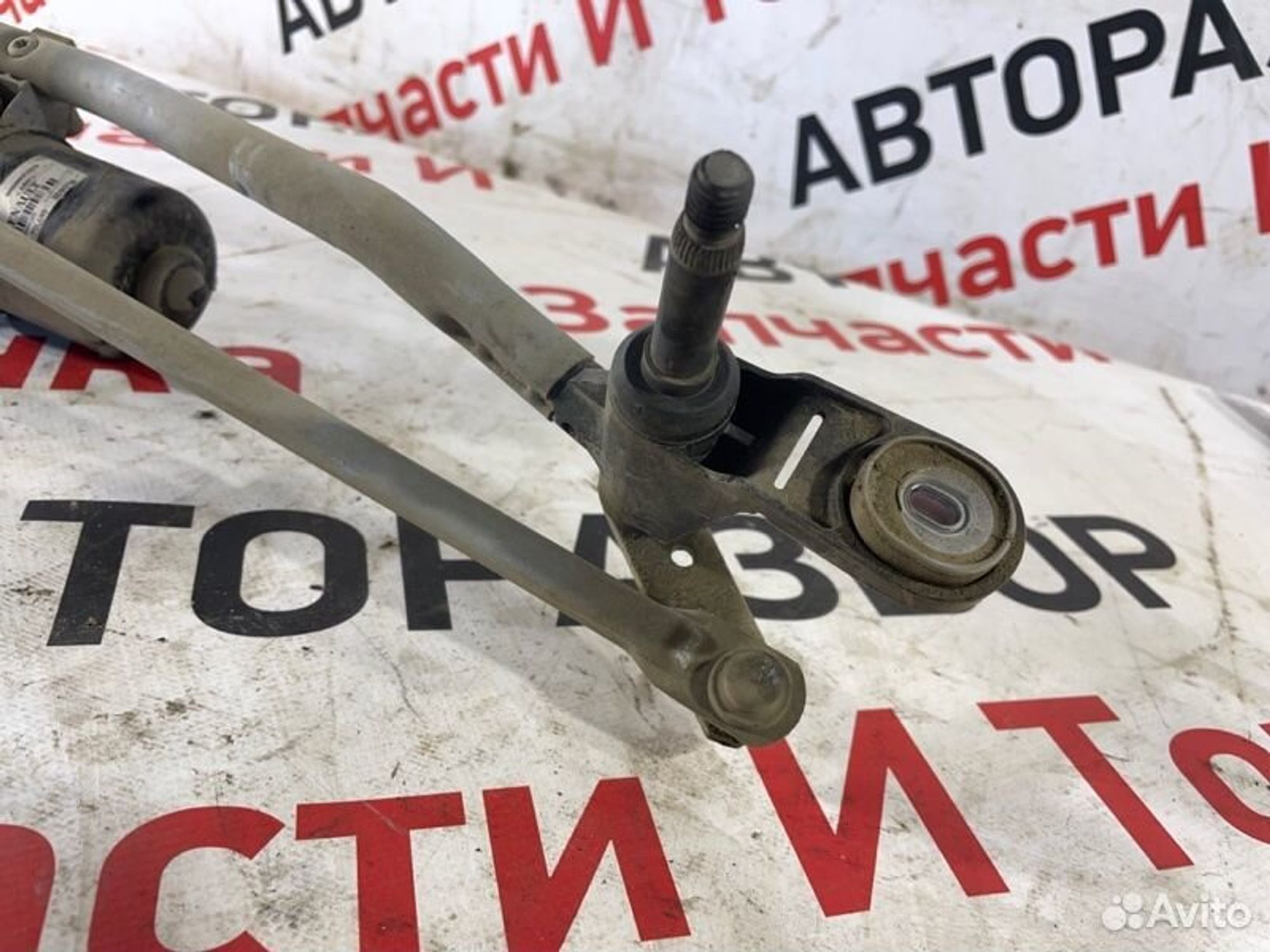 https://gcs.partsauto.market/rn-stockpro.appspot.com/thmbs/afb38d96ab8c9795ecac00e406b21163/44892353f48496e7580100589cd37b8f/3e7bd68db760645276ccd2bb28d302ed.jpg