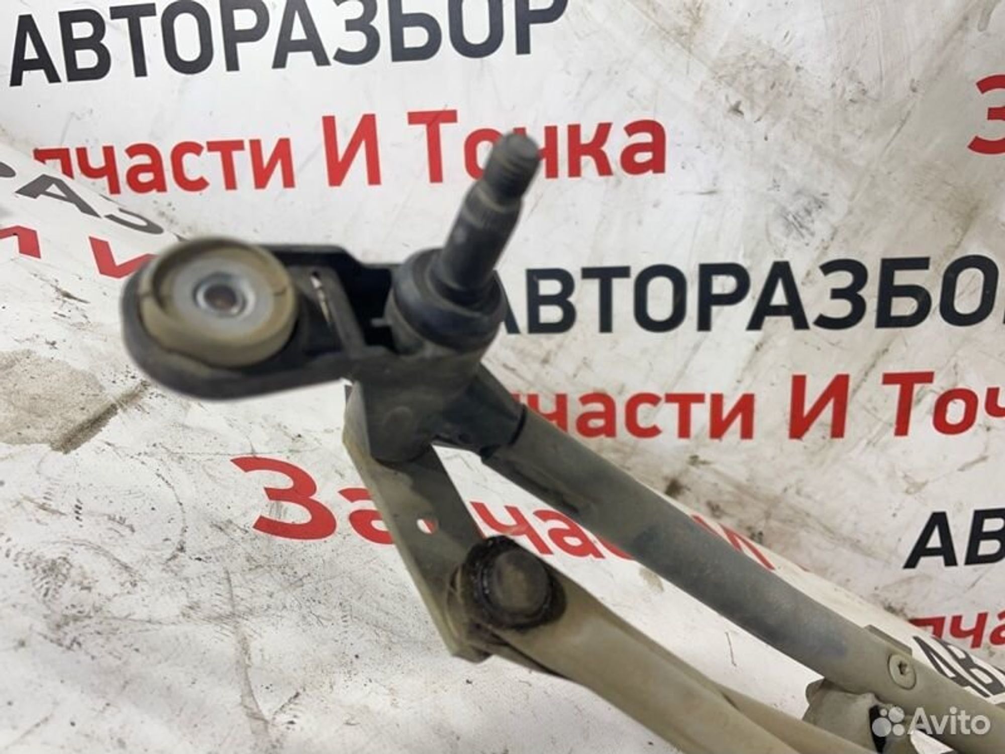 https://gcs.partsauto.market/rn-stockpro.appspot.com/thmbs/afb38d96ab8c9795ecac00e406b21163/44892353f48496e7580100589cd37b8f/64077a9d1fbde77329048f8cb3dcd0a2.jpg