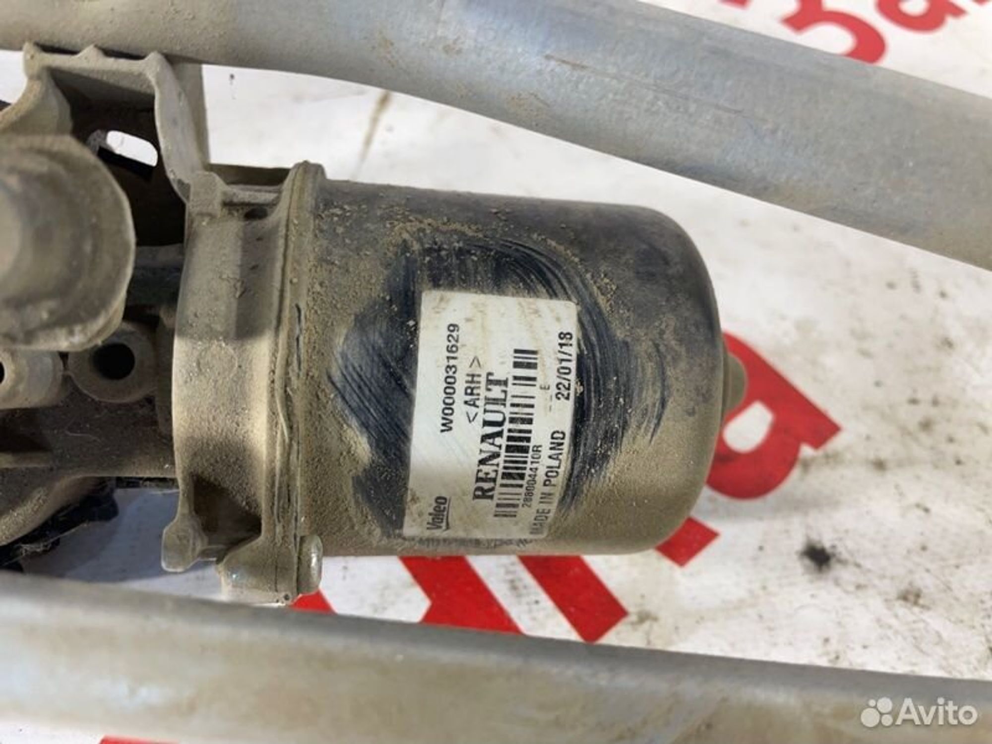https://gcs.partsauto.market/rn-stockpro.appspot.com/thmbs/afb38d96ab8c9795ecac00e406b21163/44892353f48496e7580100589cd37b8f/69b8790817bf450a20ef2937499c639e.jpg