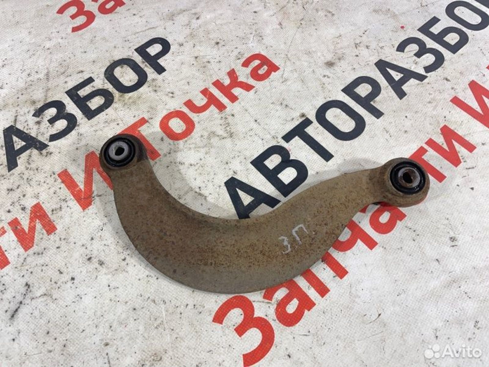 https://gcs.partsauto.market/rn-stockpro.appspot.com/thmbs/afb38d96ab8c9795ecac00e406b21163/4489809de5bcbf7c423e497c0e4da4dd/8c6367376894fa54d93e94e74a8999d9.jpg