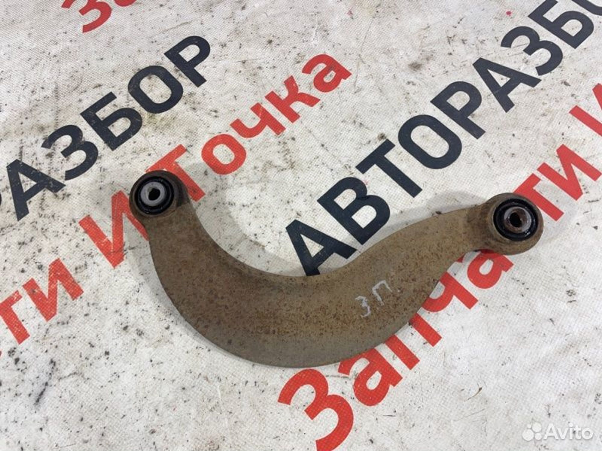 https://gcs.partsauto.market/rn-stockpro.appspot.com/thmbs/afb38d96ab8c9795ecac00e406b21163/4489809de5bcbf7c423e497c0e4da4dd/e680b55e2a8dd4f49ca5a5f06ffc8d93.jpg