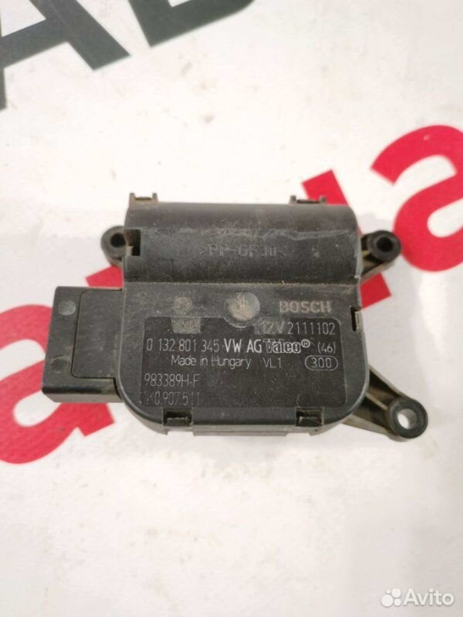 https://gcs.partsauto.market/rn-stockpro.appspot.com/thmbs/afb38d96ab8c9795ecac00e406b21163/44a805501e9046db6a3fe0c355066130/5a9ae6b3d8cd56a3a31a399040dfe8d0.jpg