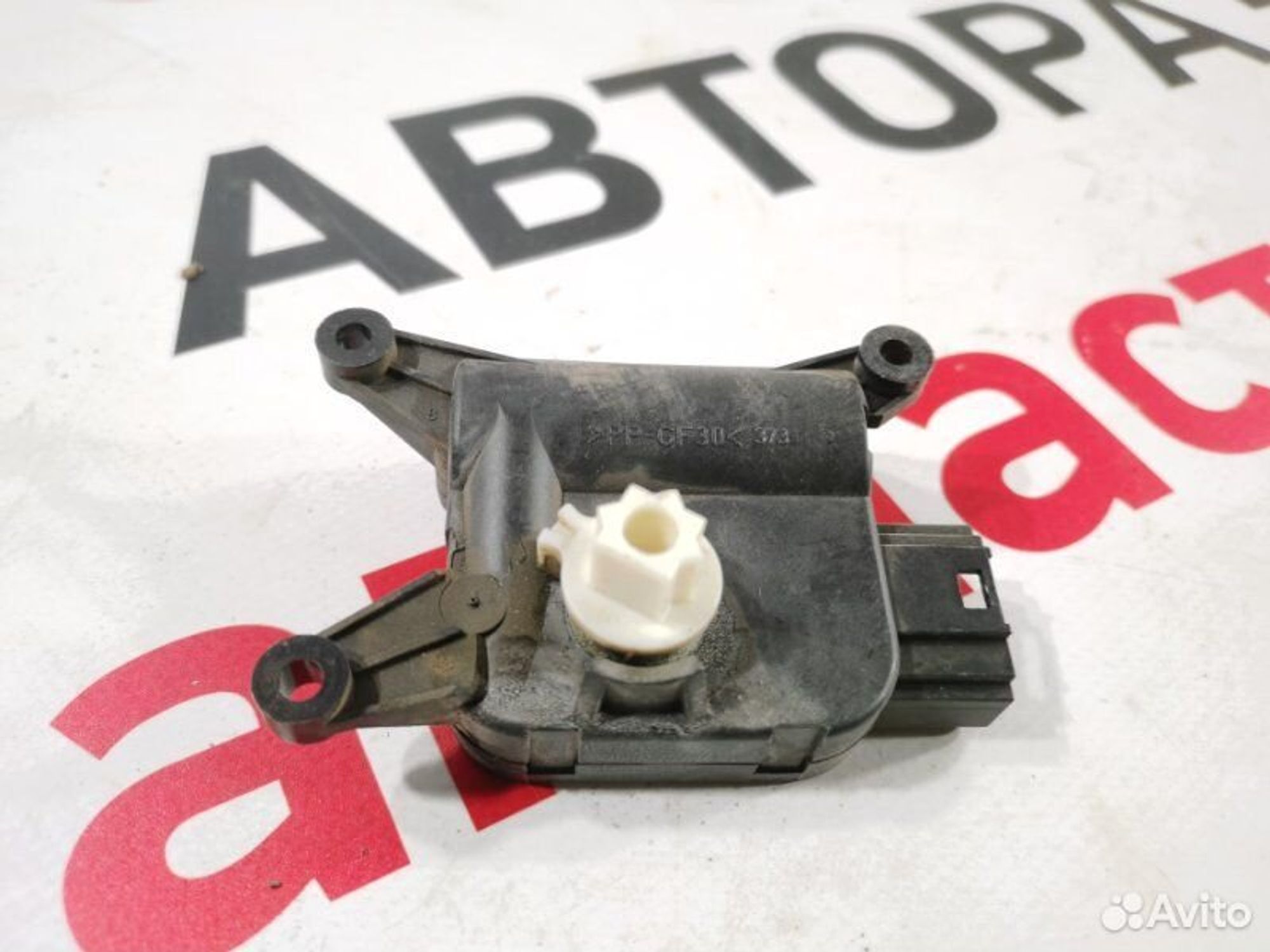 https://gcs.partsauto.market/rn-stockpro.appspot.com/thmbs/afb38d96ab8c9795ecac00e406b21163/44a805501e9046db6a3fe0c355066130/b85d476baa8cd3d391747591b16e47bf.jpg
