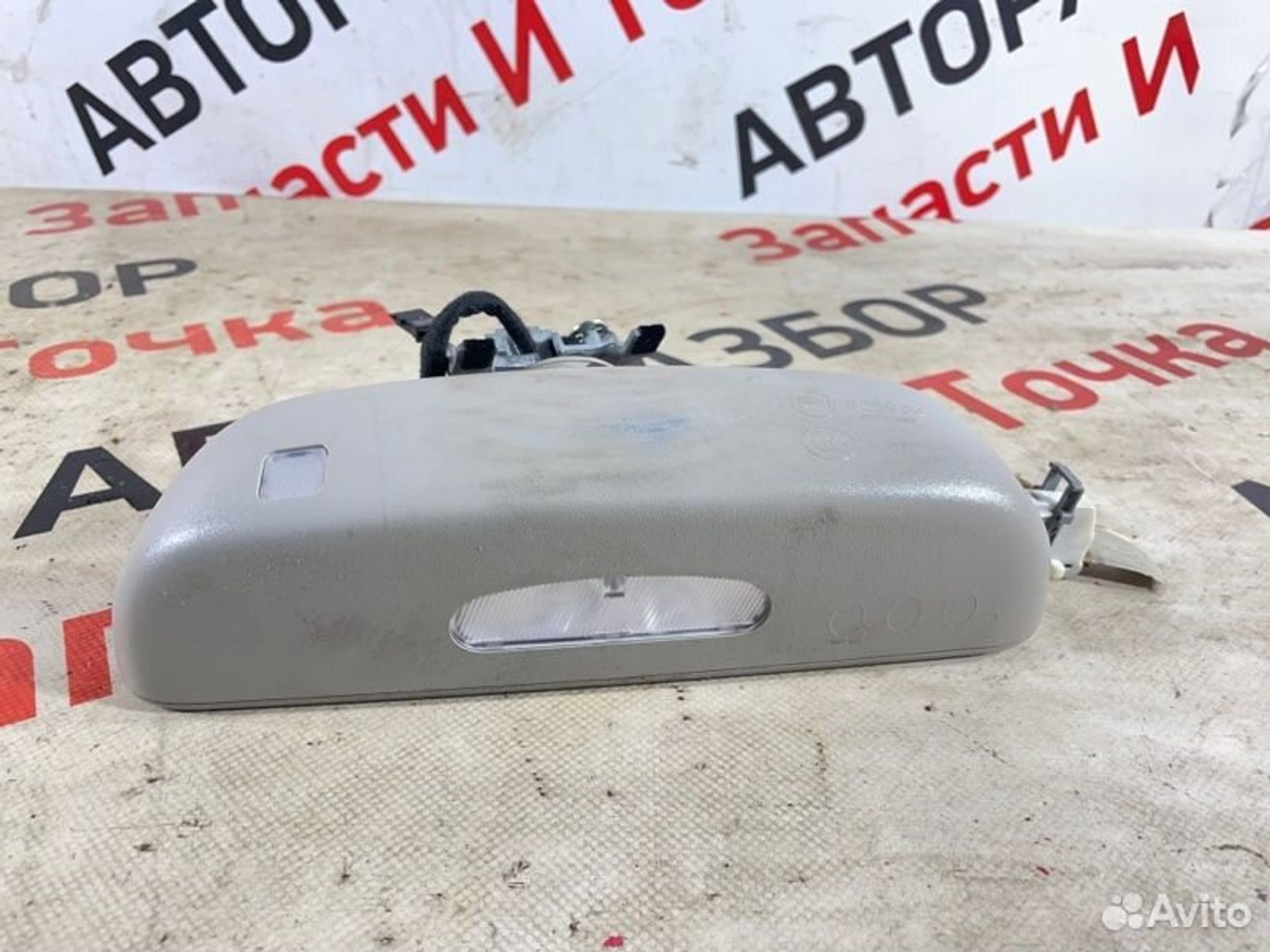 https://gcs.partsauto.market/rn-stockpro.appspot.com/thmbs/afb38d96ab8c9795ecac00e406b21163/44ac70e781ea731053f443a879b288ae/518ea85d11e98458c1a34d26eef836c3.jpg