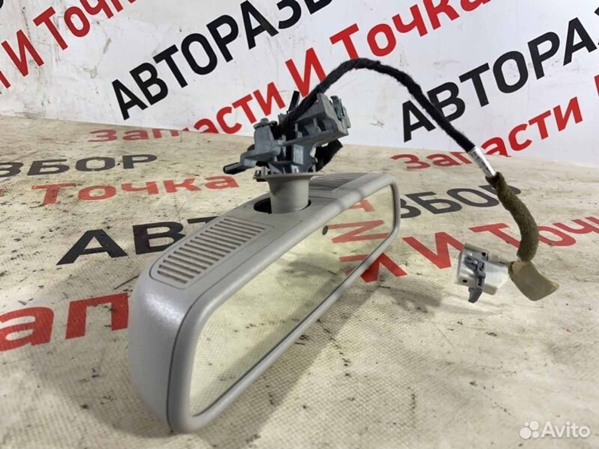 https://gcs.partsauto.market/rn-stockpro.appspot.com/thmbs/afb38d96ab8c9795ecac00e406b21163/44ac70e781ea731053f443a879b288ae/57b4859f66bc35cd44883a35bfb532b8.jpg