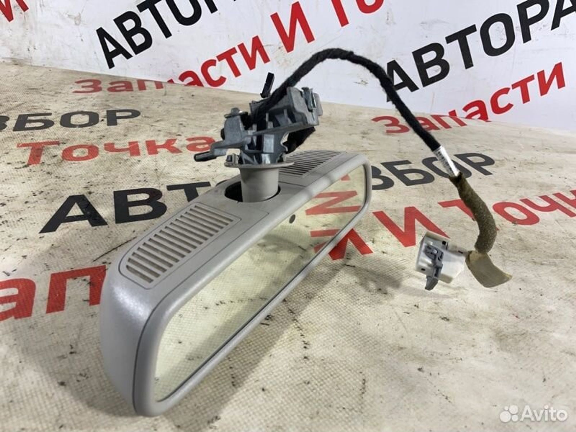 https://gcs.partsauto.market/rn-stockpro.appspot.com/thmbs/afb38d96ab8c9795ecac00e406b21163/44ac70e781ea731053f443a879b288ae/92bef9178e8c0dcc7312955df64e3d5a.jpg
