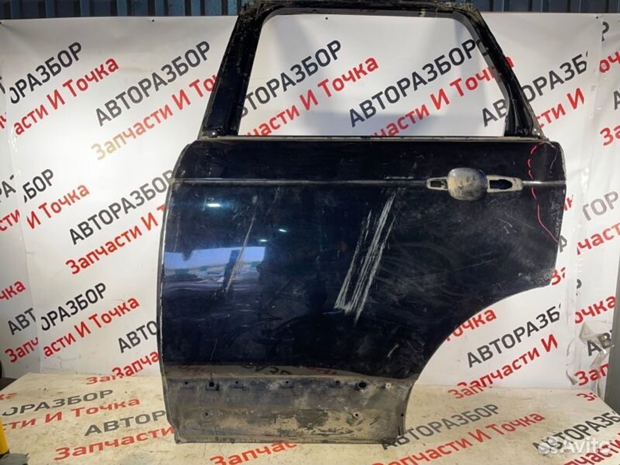 https://gcs.partsauto.market/rn-stockpro.appspot.com/thmbs/afb38d96ab8c9795ecac00e406b21163/44c4071761e4cebe249a6df62bc064dd/01051ccaa8ee1afa73fab6a5b561f52f.jpg